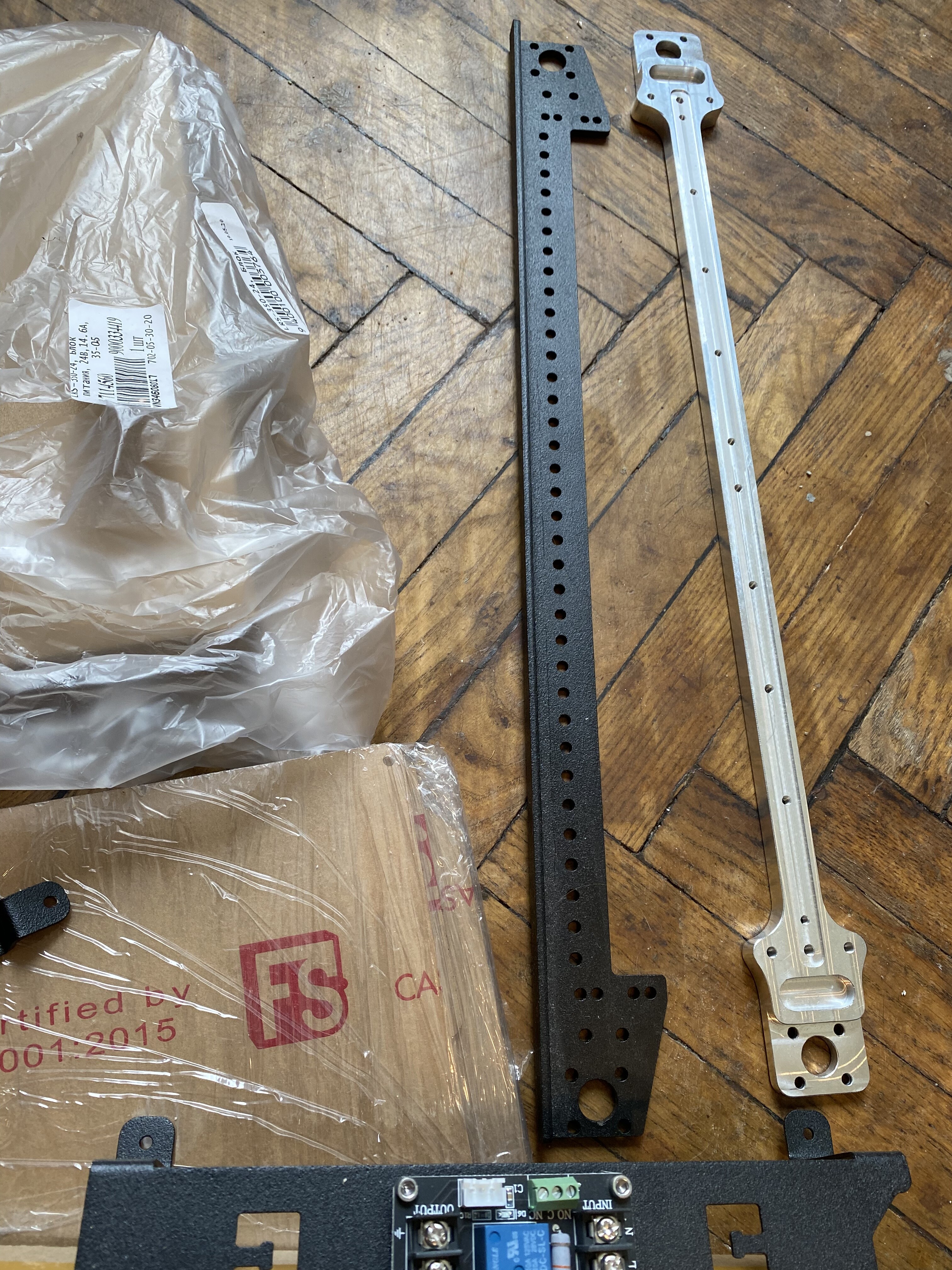 Корпус uni 2.4 и ЗП