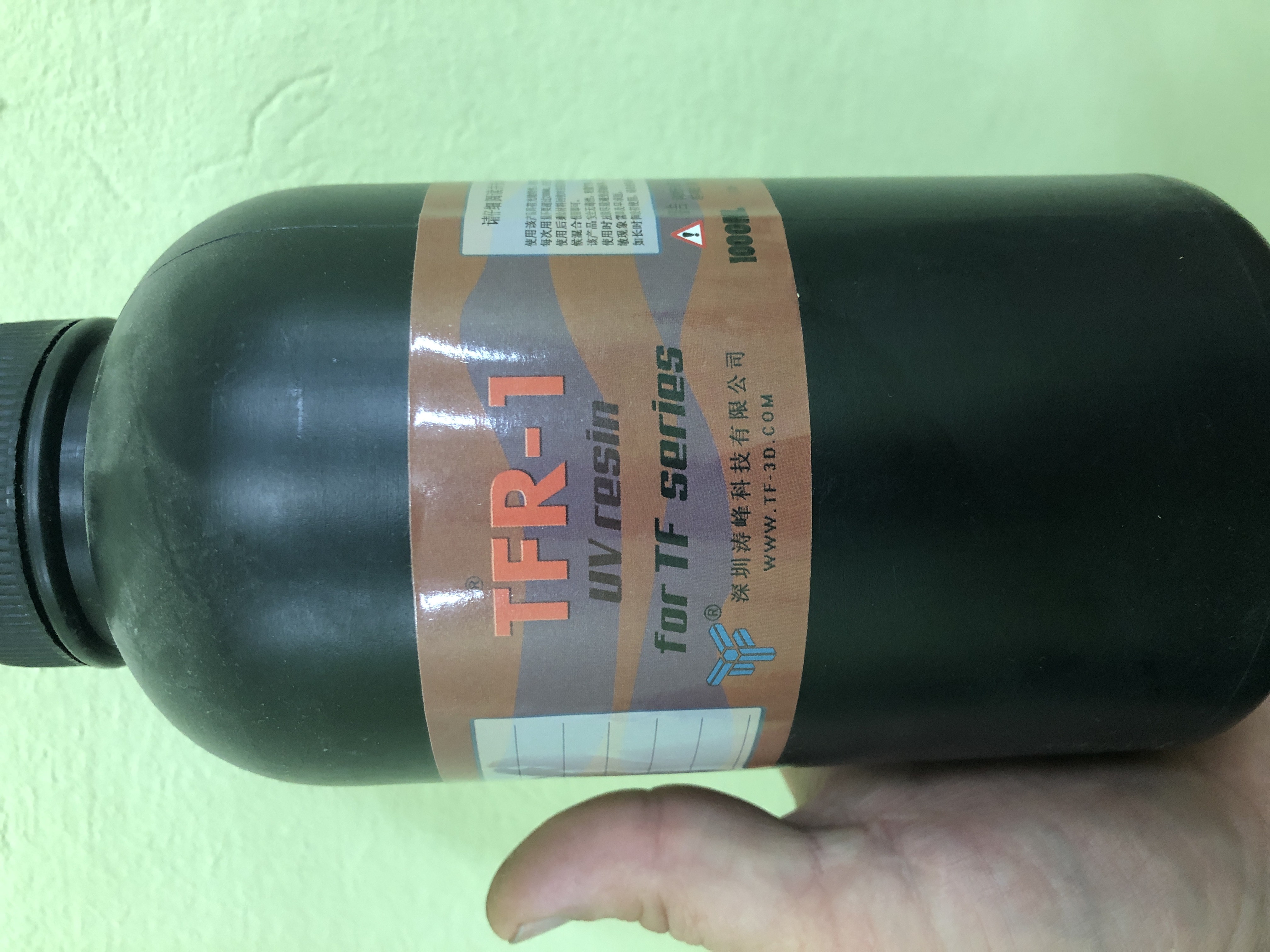 UV Resin Orange (1L)