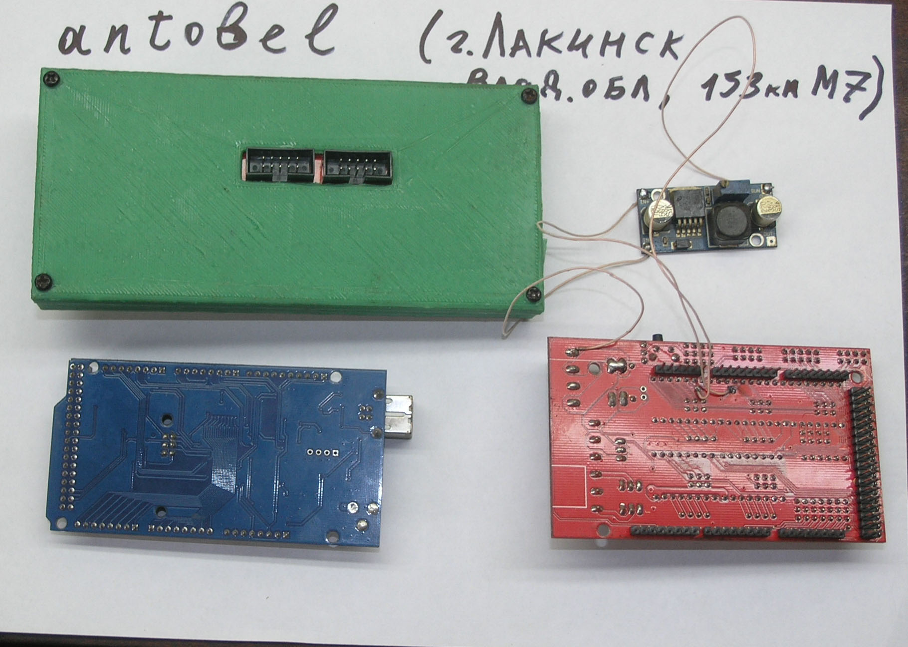 Контроллеры 8 бит