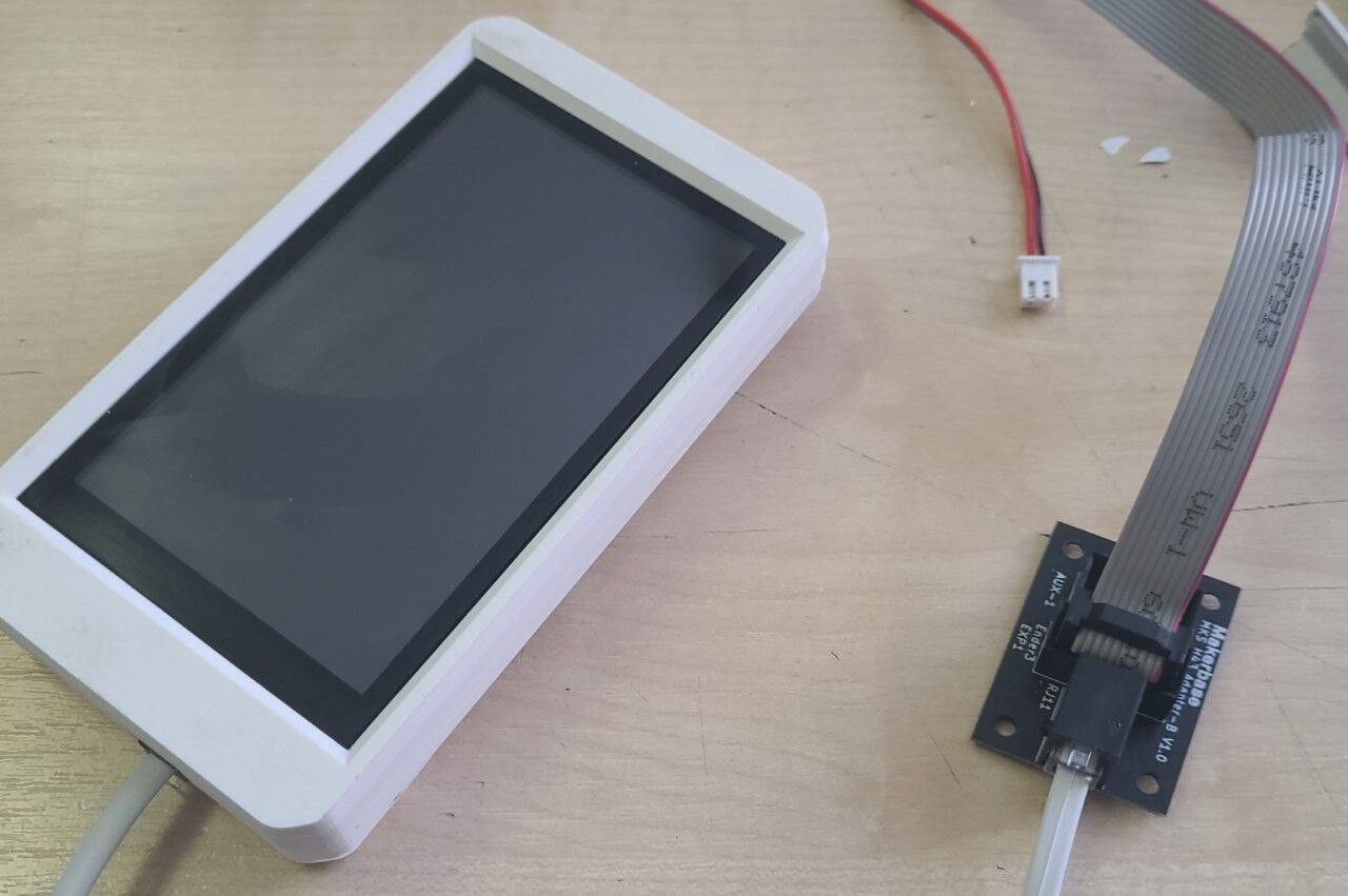 Дисплей управления MKS H43