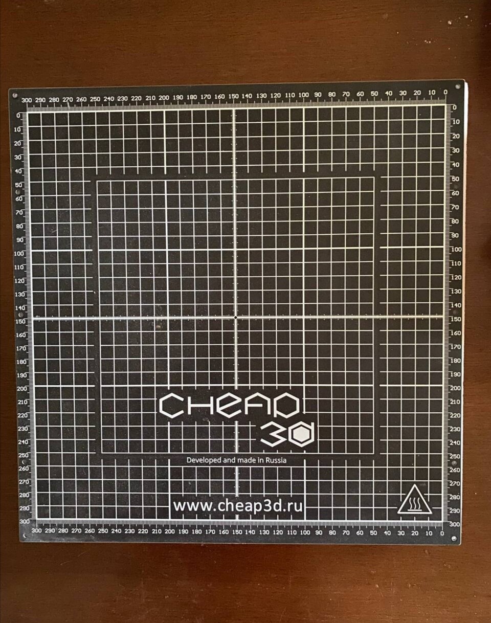 (Новый) Горячий стол с зоной печати 300х300