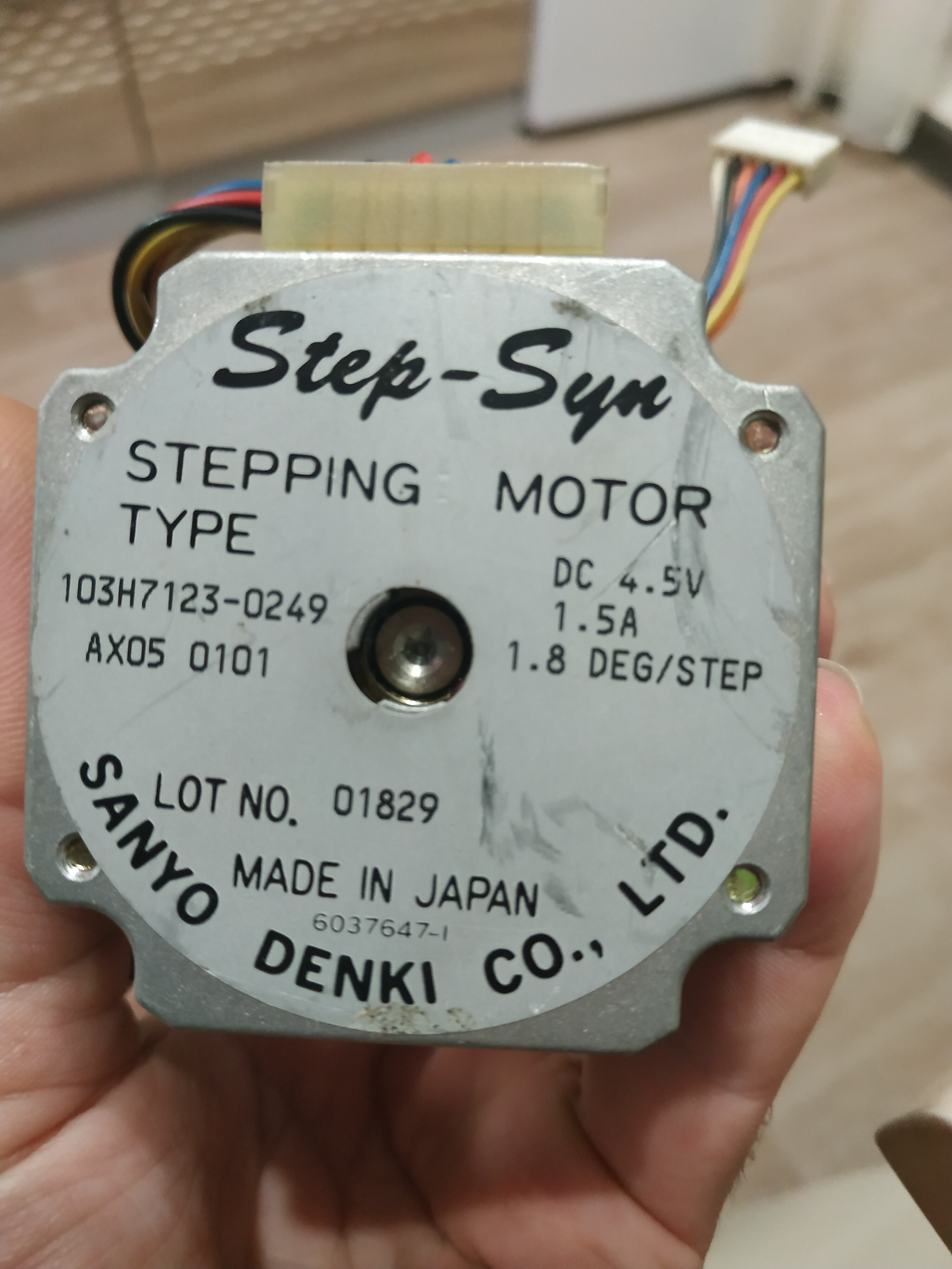 Шаговые двигателя