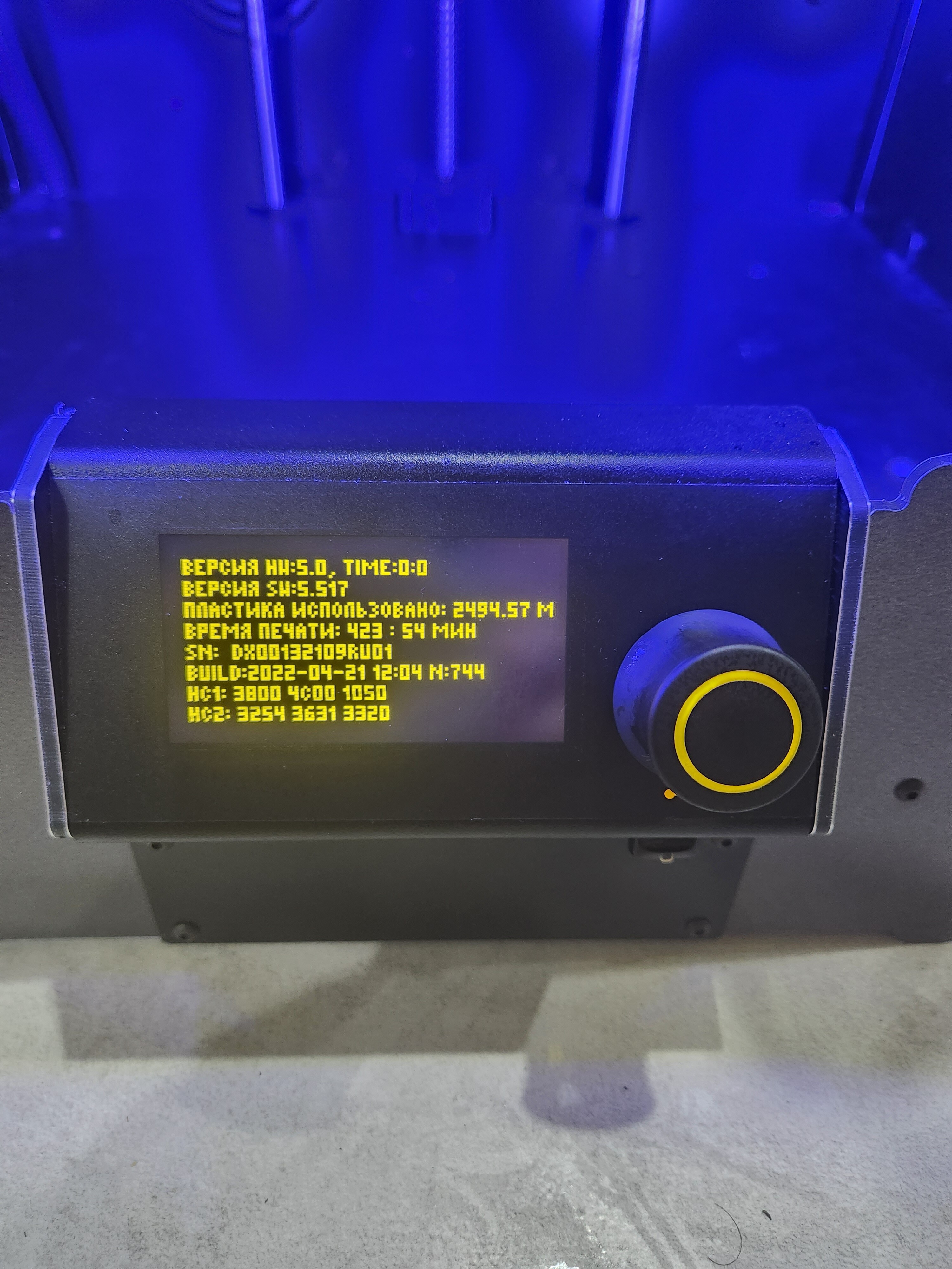 Продам Picaso Designer X