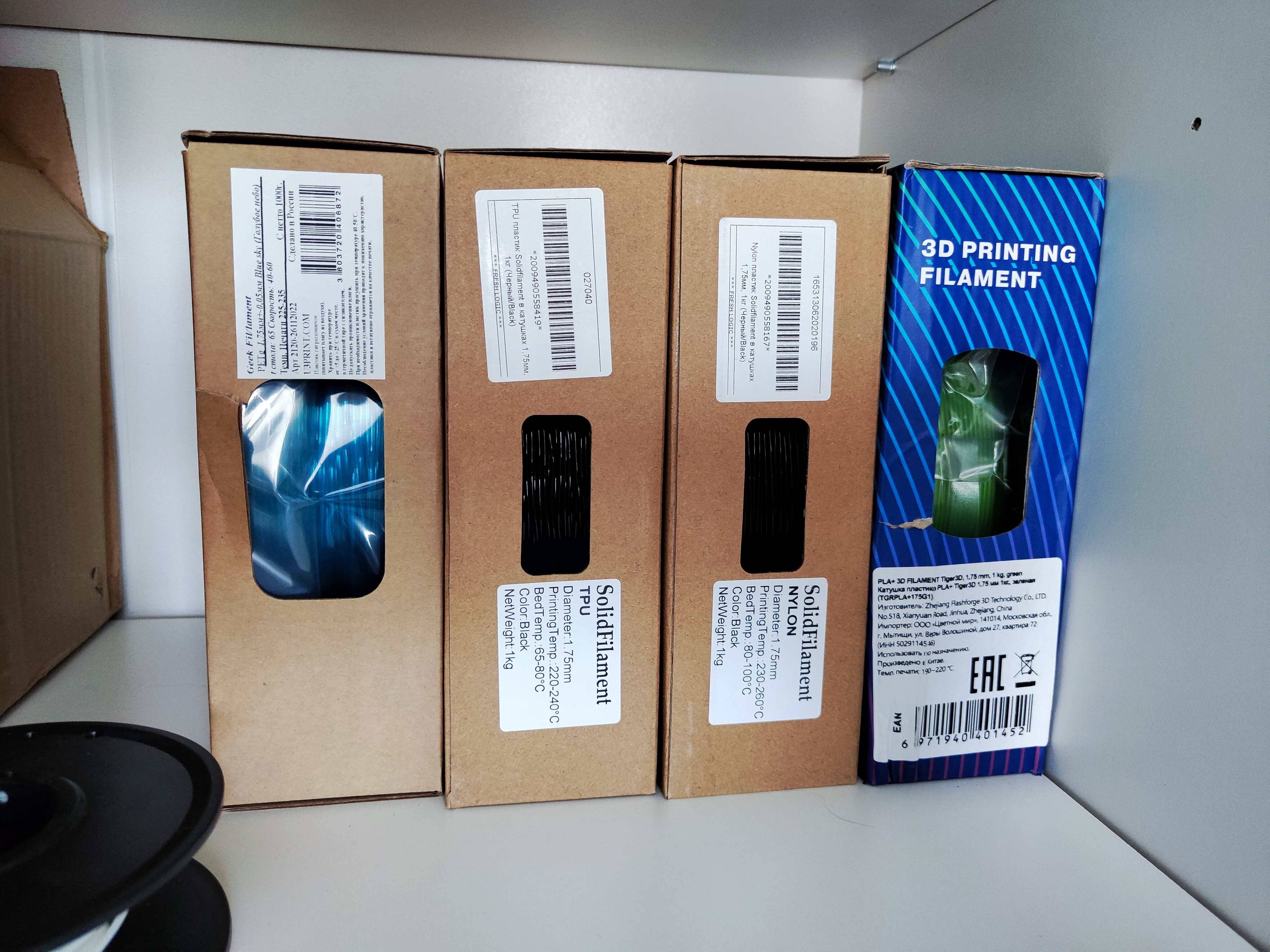 3d принтер flyingbear ghost 6