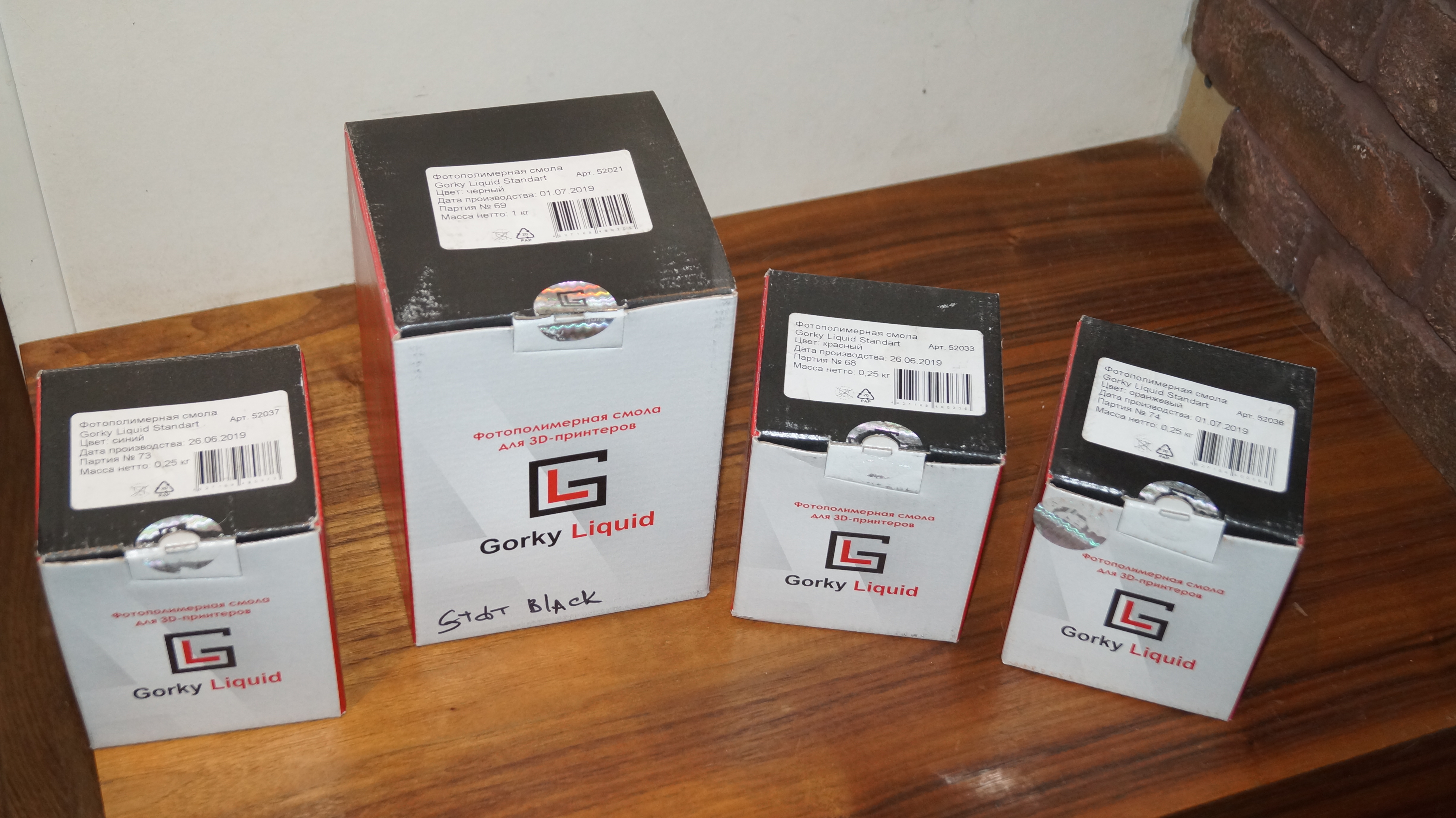 Обмен фотополимера GL Stdt 1.75L на GL Simply Санкт-Петербург Обмен фотополимера GL Stdt 1.75L на GL Simply Санкт-Петербург