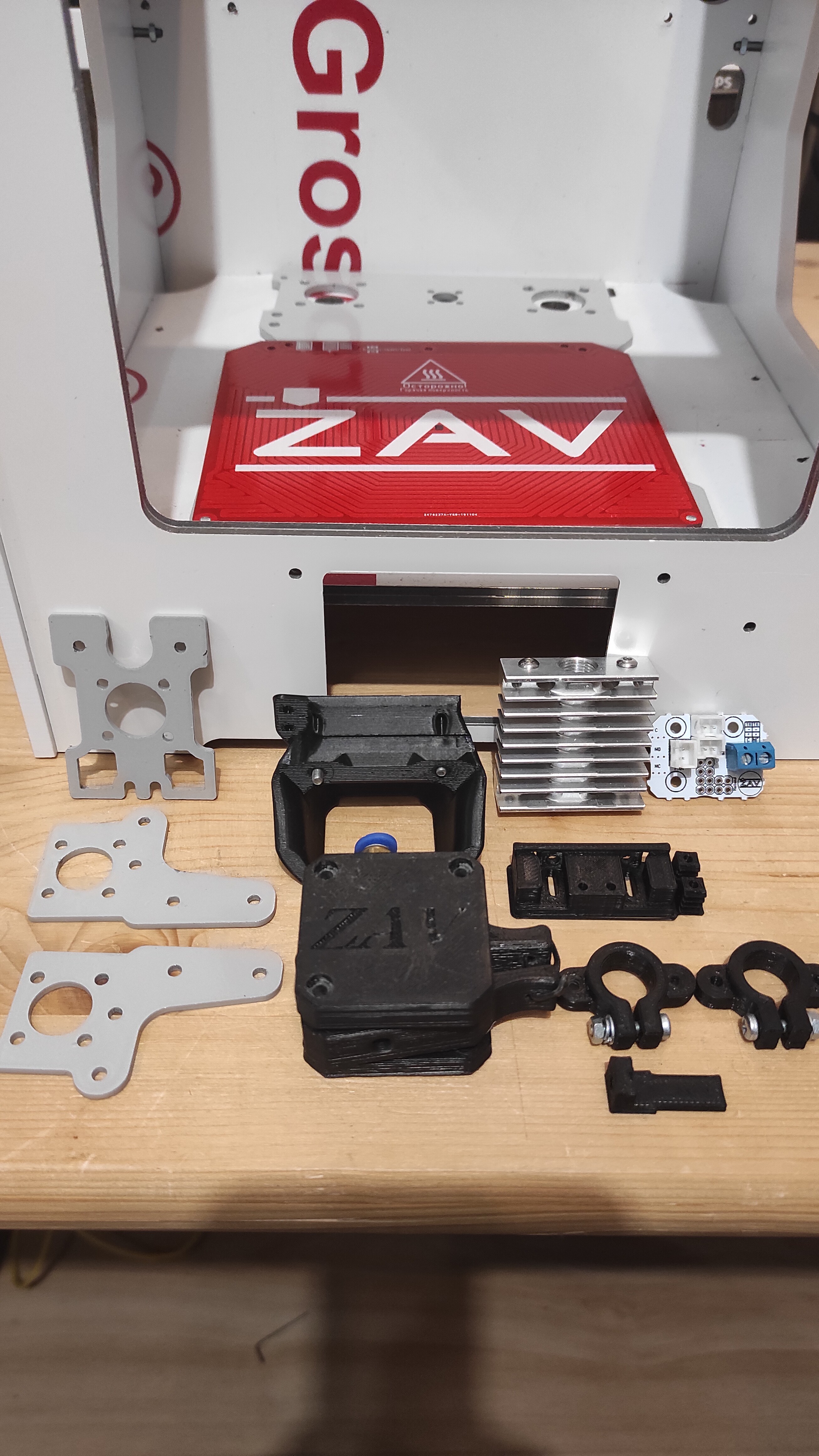 Корпус ZAV Mini + комплектующае Корпус ZAV Mini + комплектующае