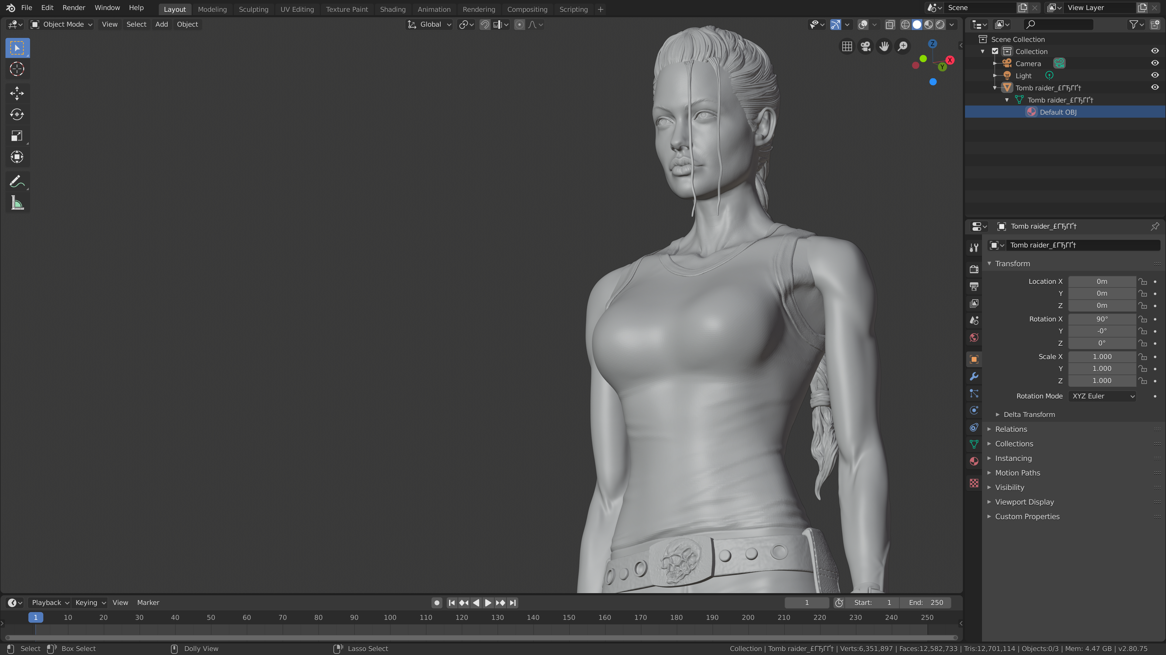 Создание позы человека