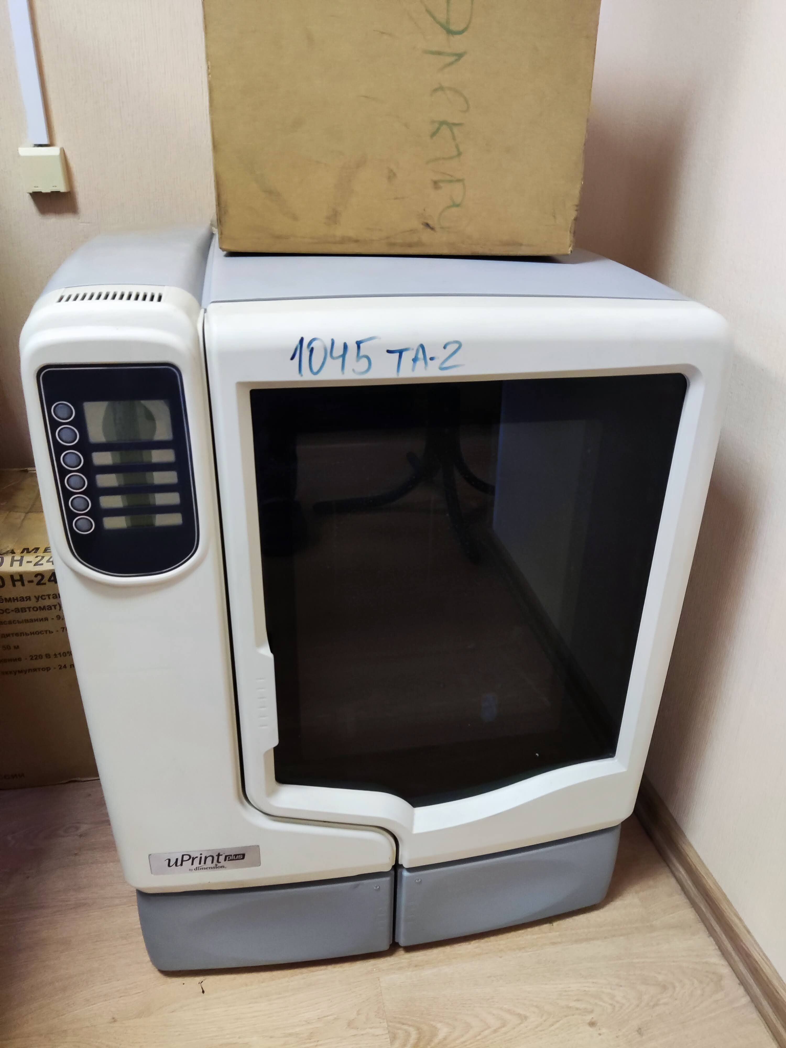 3d-принтер Stratasys uPrint Plus