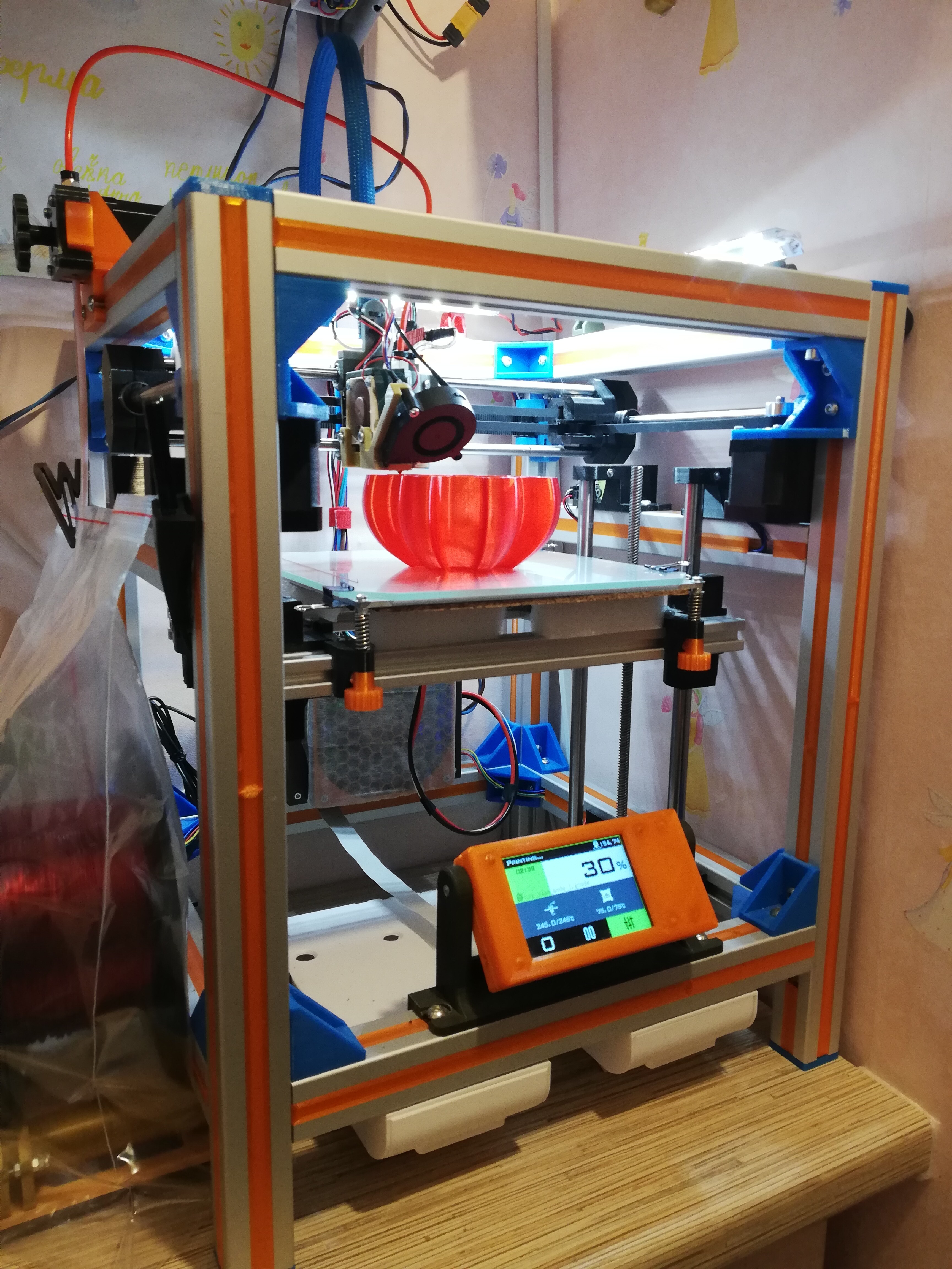 продам HyperCube Evolution 190*190*210