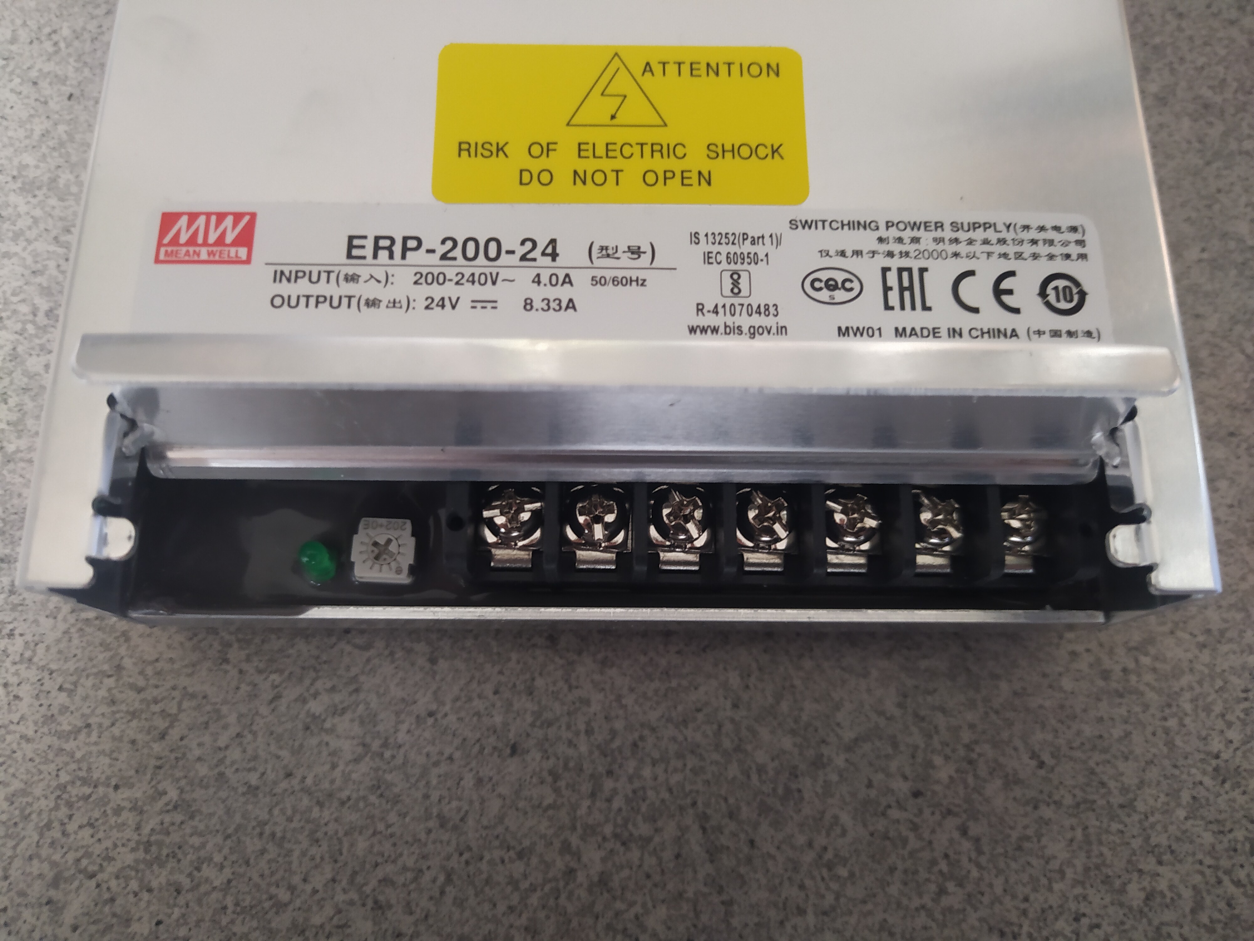 Блок питания Mean Well ERP-200-24 24в, 200Вт