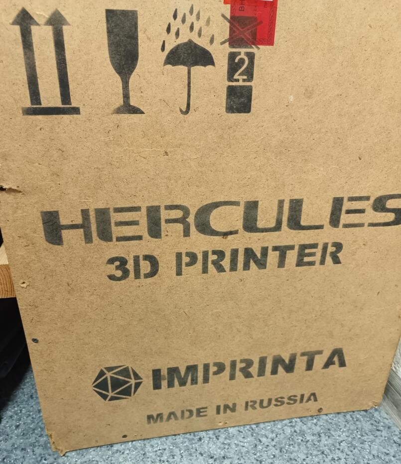 Imprinta Hercules 18