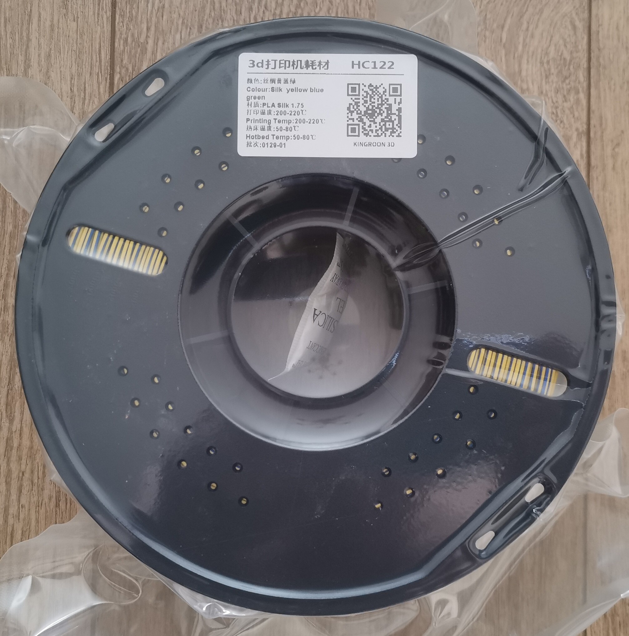 Две катушки 1кг трехцветного SilkPLA Kingroon