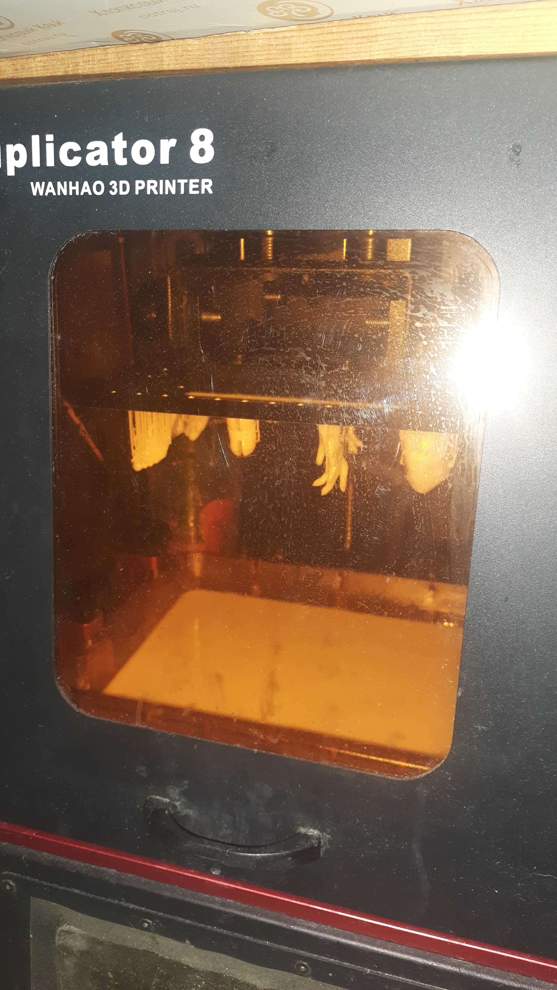 Wanhao d8