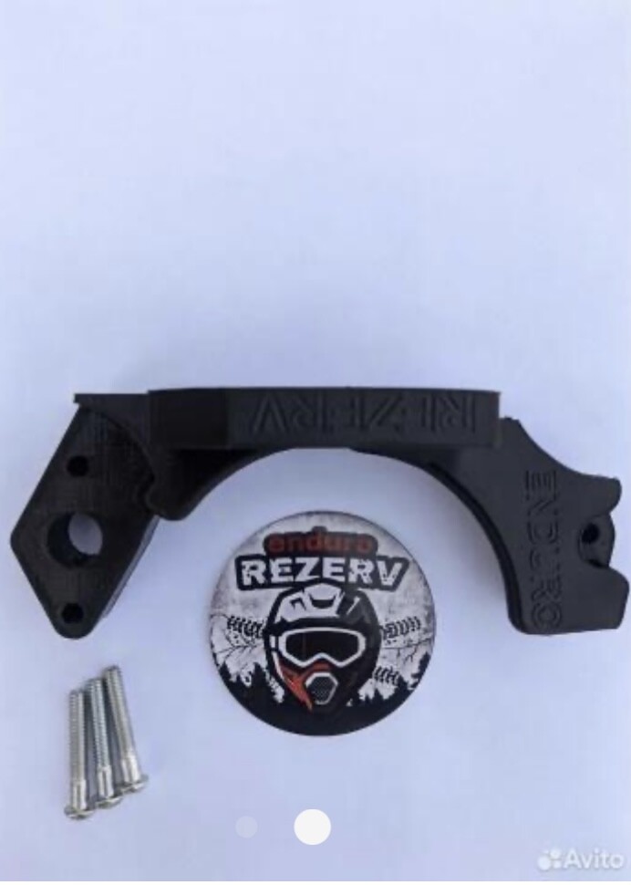 Крышка ведущей звезды Zongshen 172fmm с балансирным валом