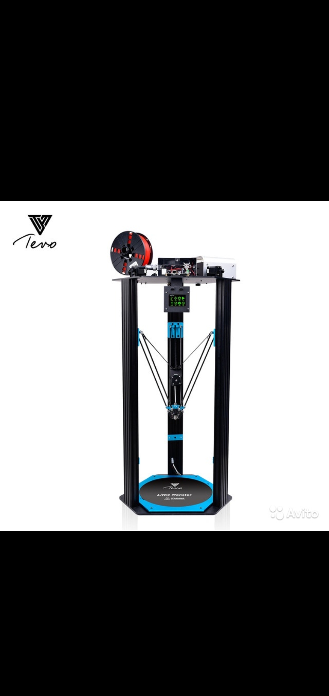 Tevo delta little monster