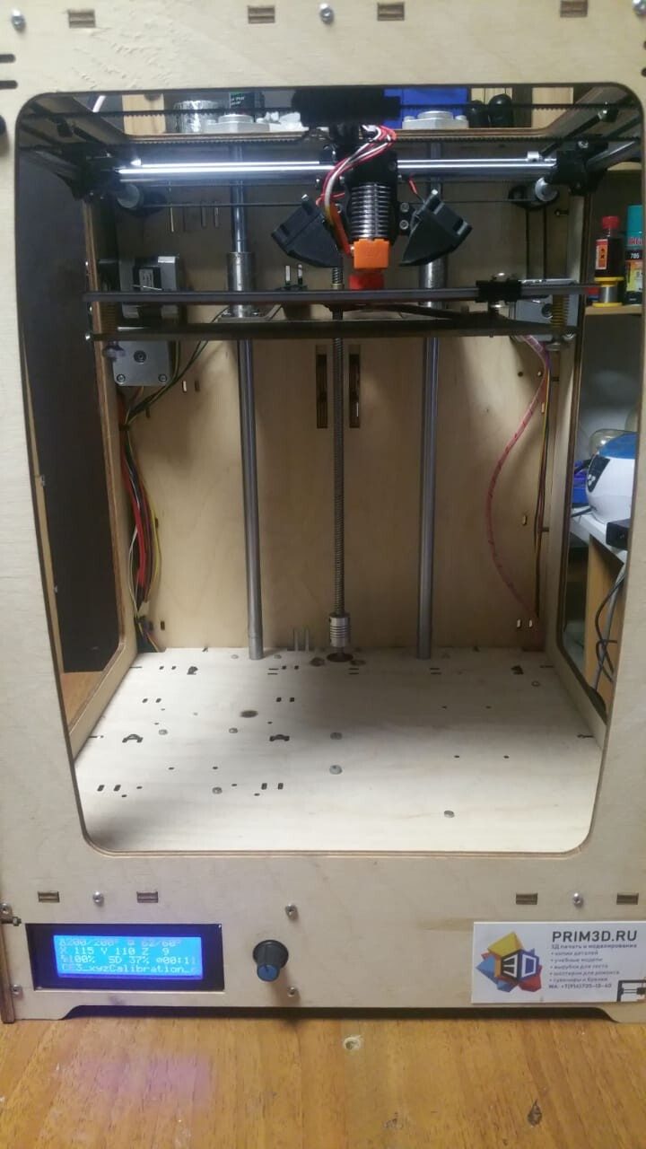 3D принтер Ulti почти Ultimaker [видео]