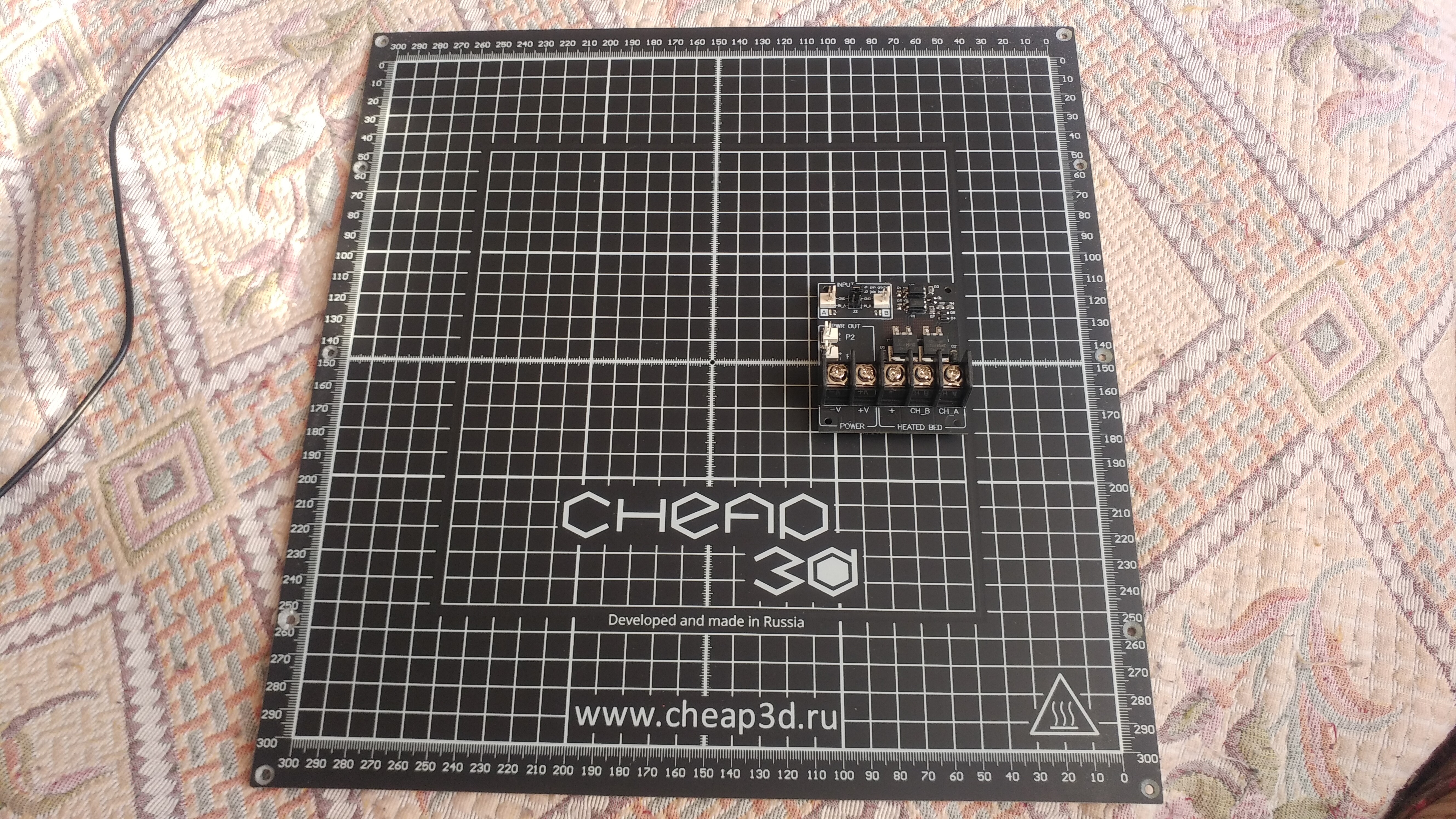 Продам стол 300х300 + мосфет двойной