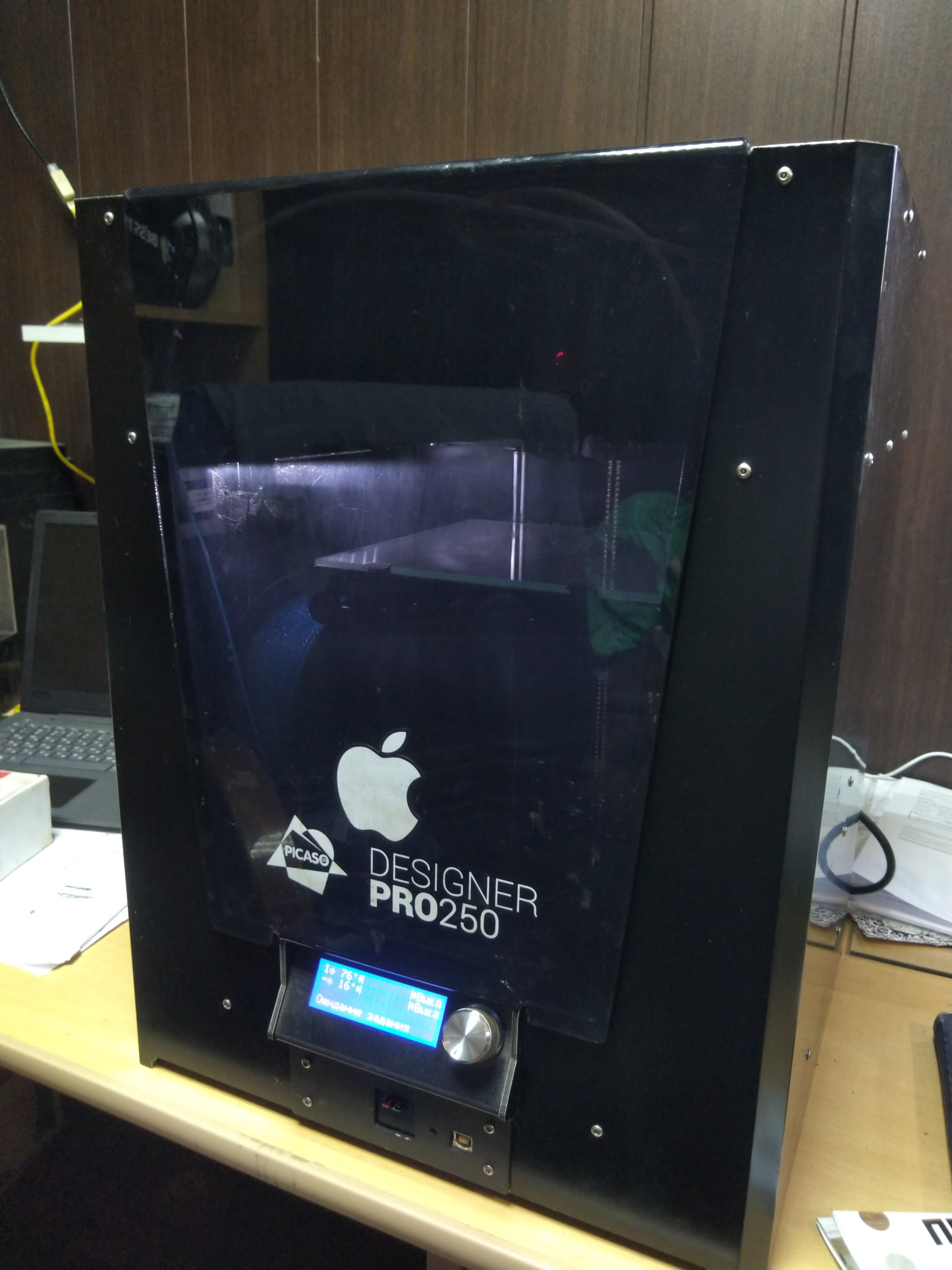 3Д принтер Picaso Pro 250 (3D принтер)