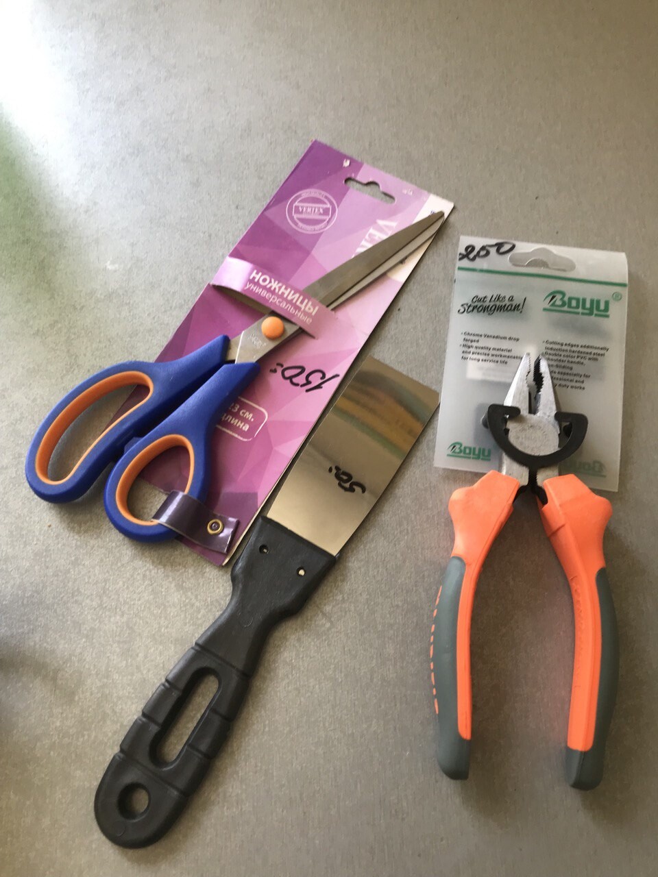 MakerBot Replicator 2