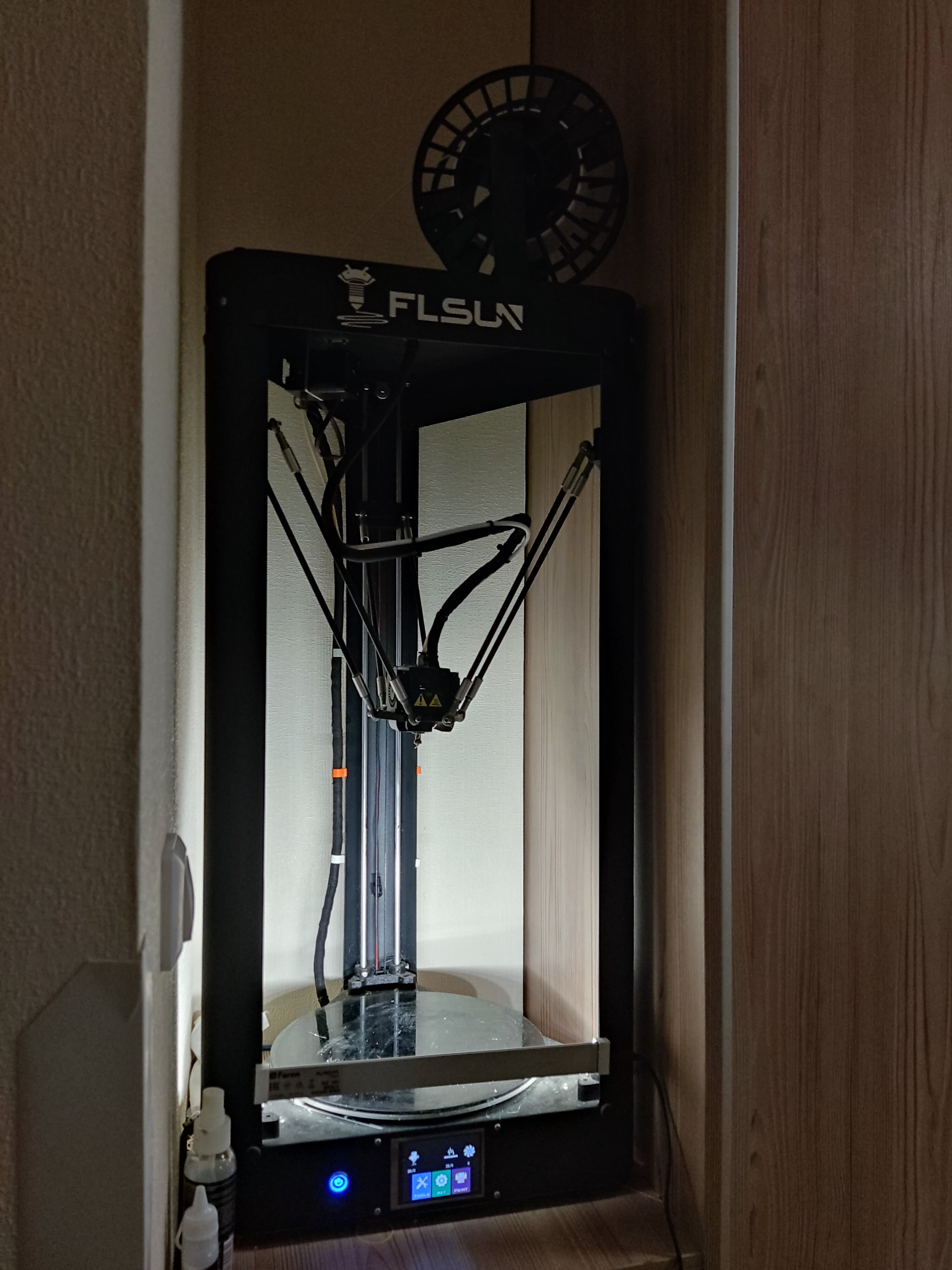 Принтер FLSUN QQ