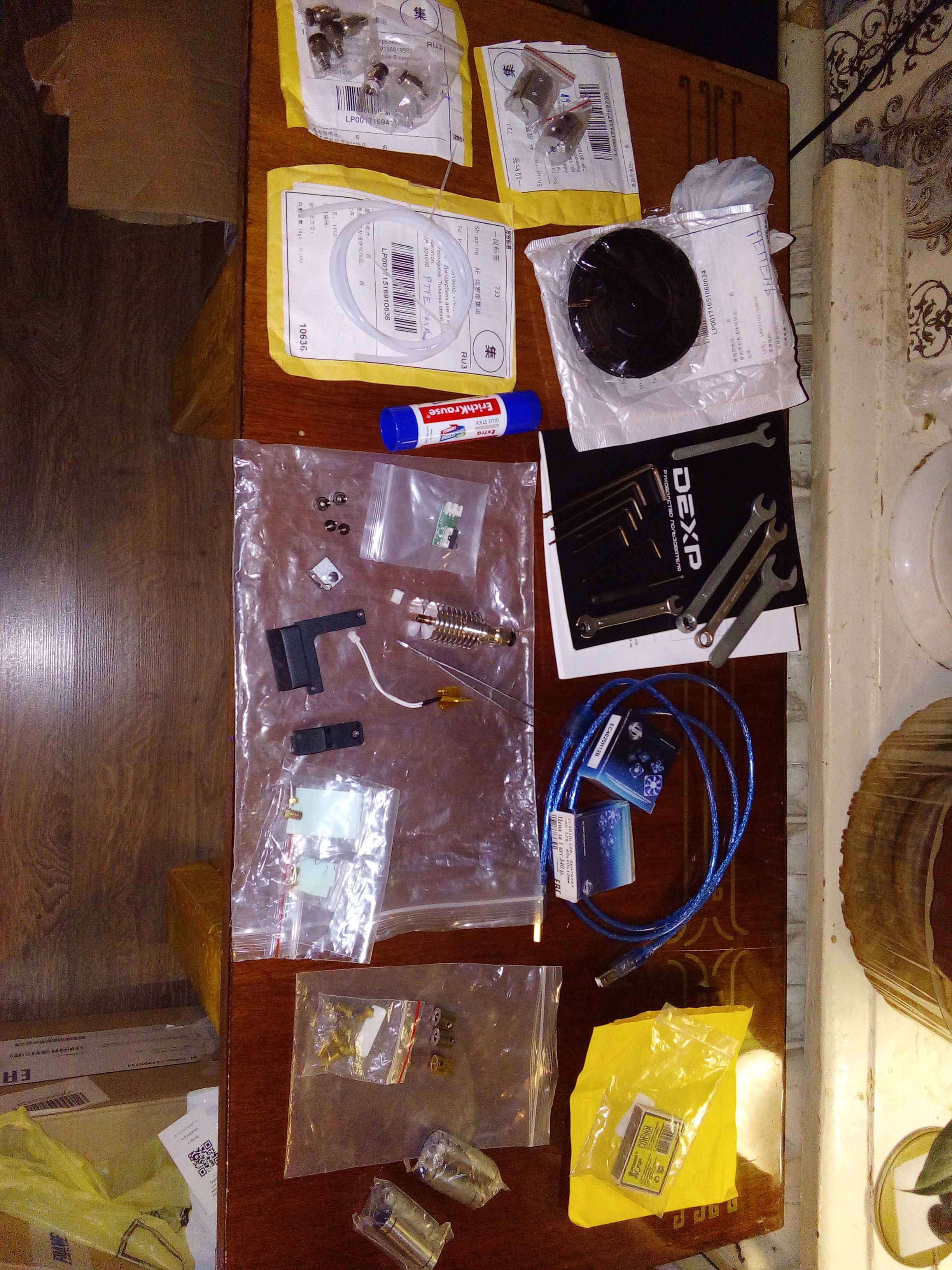 3Д принтер dexp MG он же Anycubic i3 Mega 3Д принтер dexp MG он же Anycubic i3 Mega