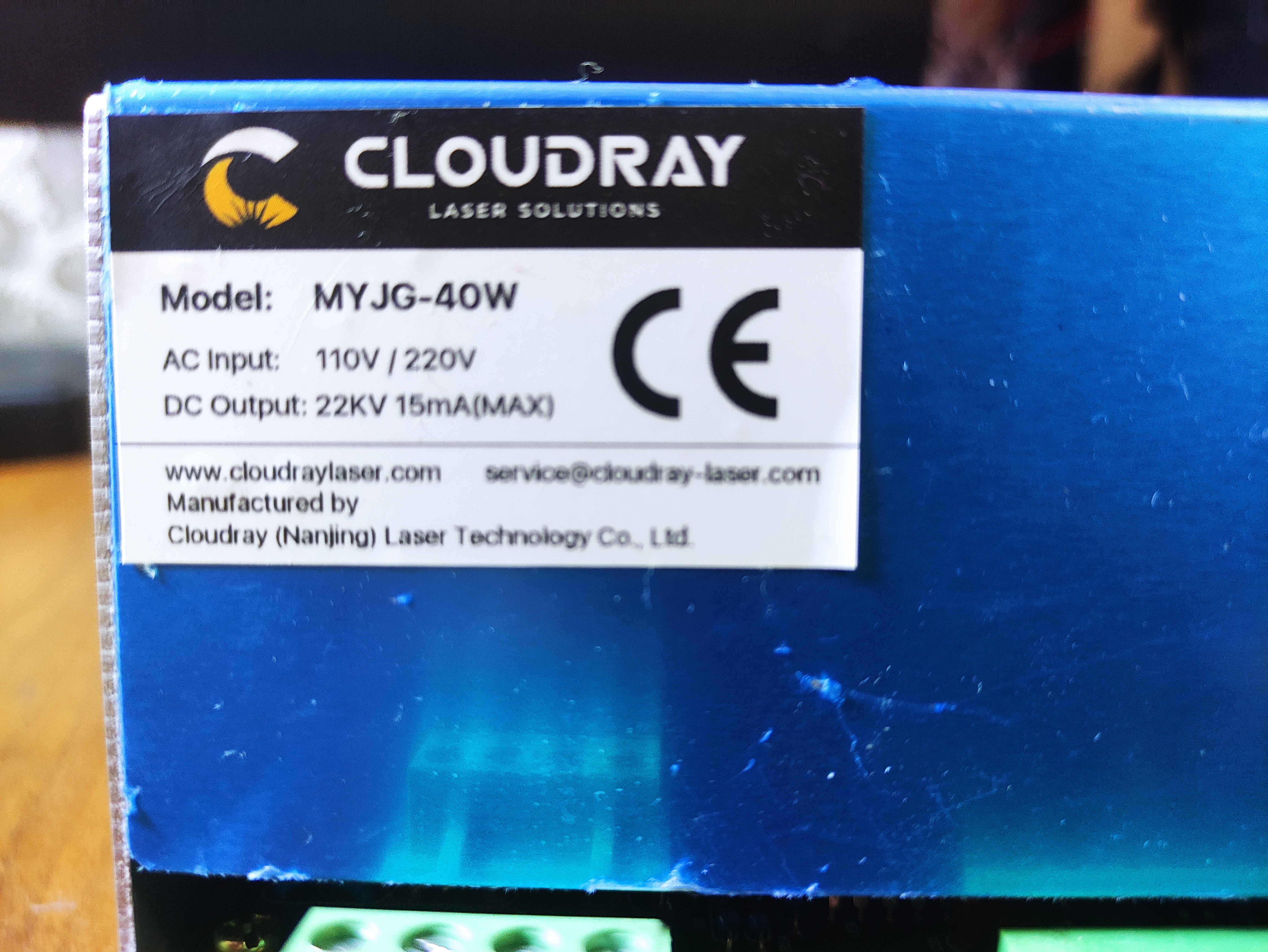 Высоковольтный блок питания для лазерной трубки CO2 40W Высоковольтный блок питания для лазерной трубки CO2 40W