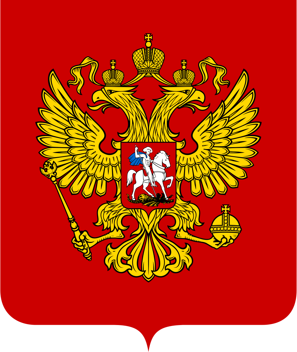 Создать модель для цветной печати (5 цветов) Герба РФ (на плоской поверхности)