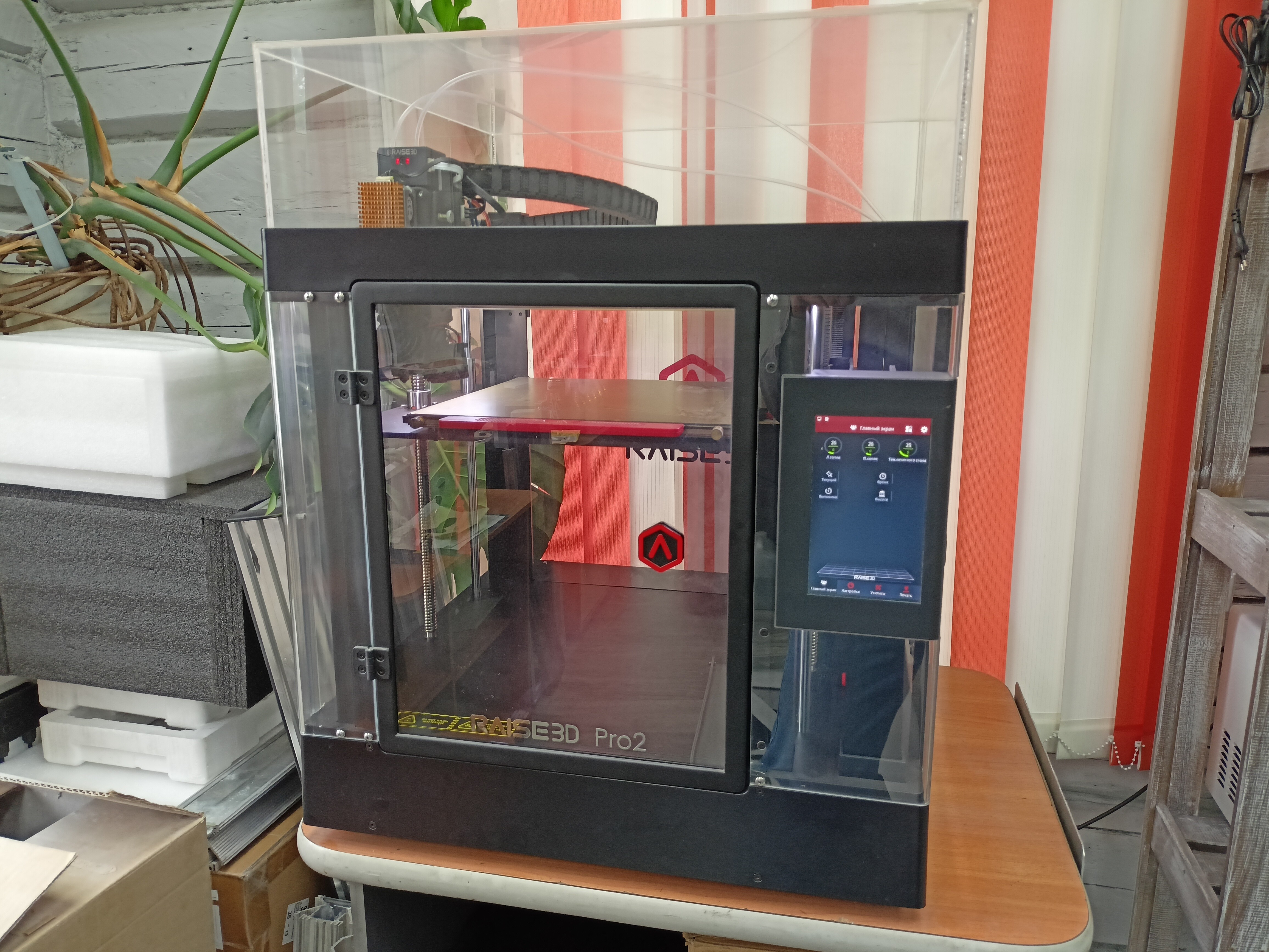 Продаю Raise3D Pro2