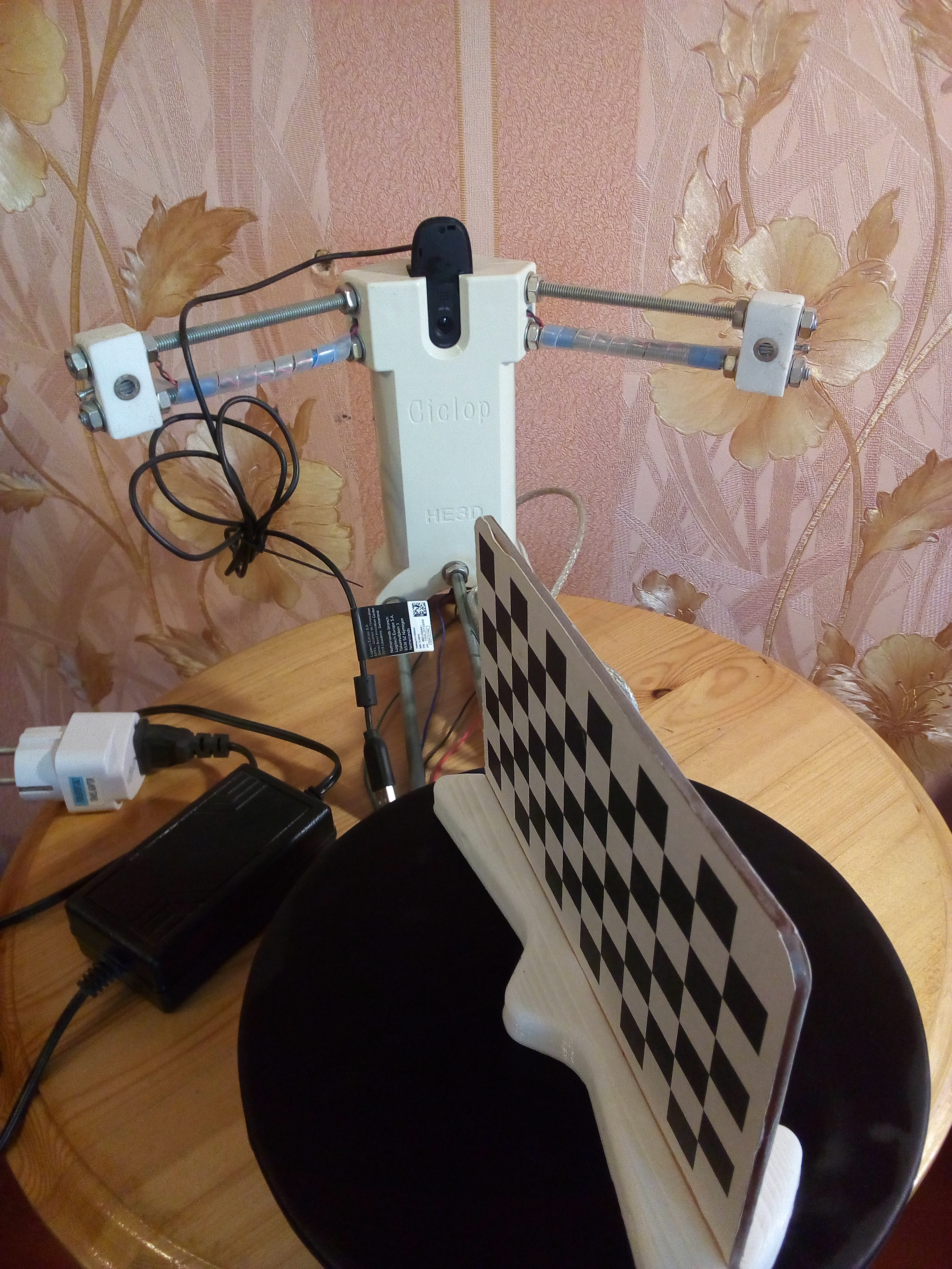 3D сканер CICLOP