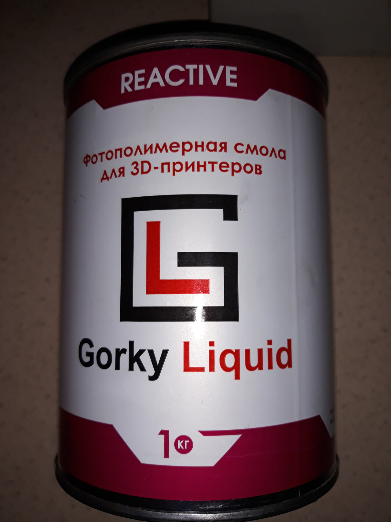 Gorky Liquid "Reactive" полупрозрачная 1 кг Фотополимер