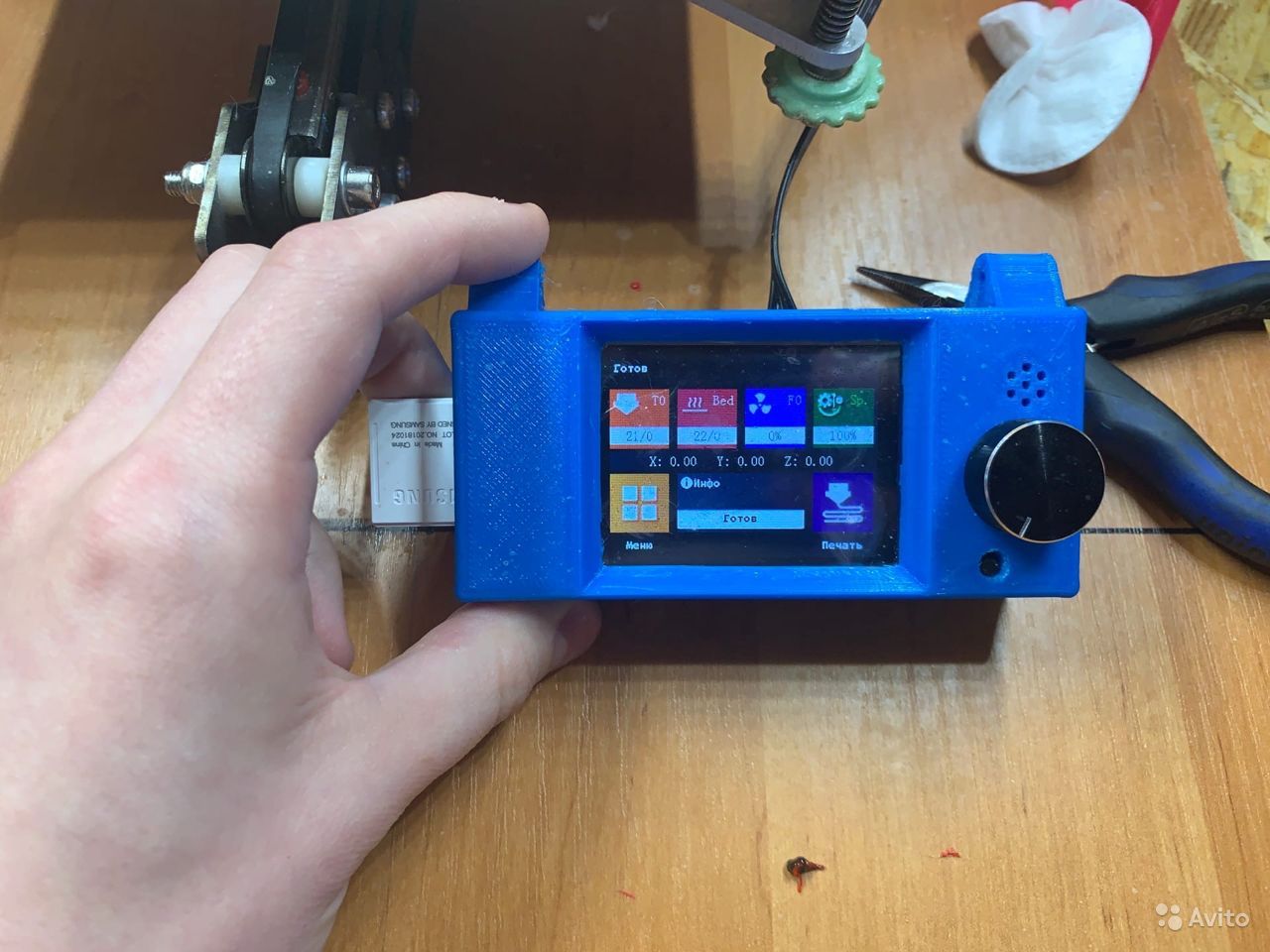 Продам Tevo tarantula