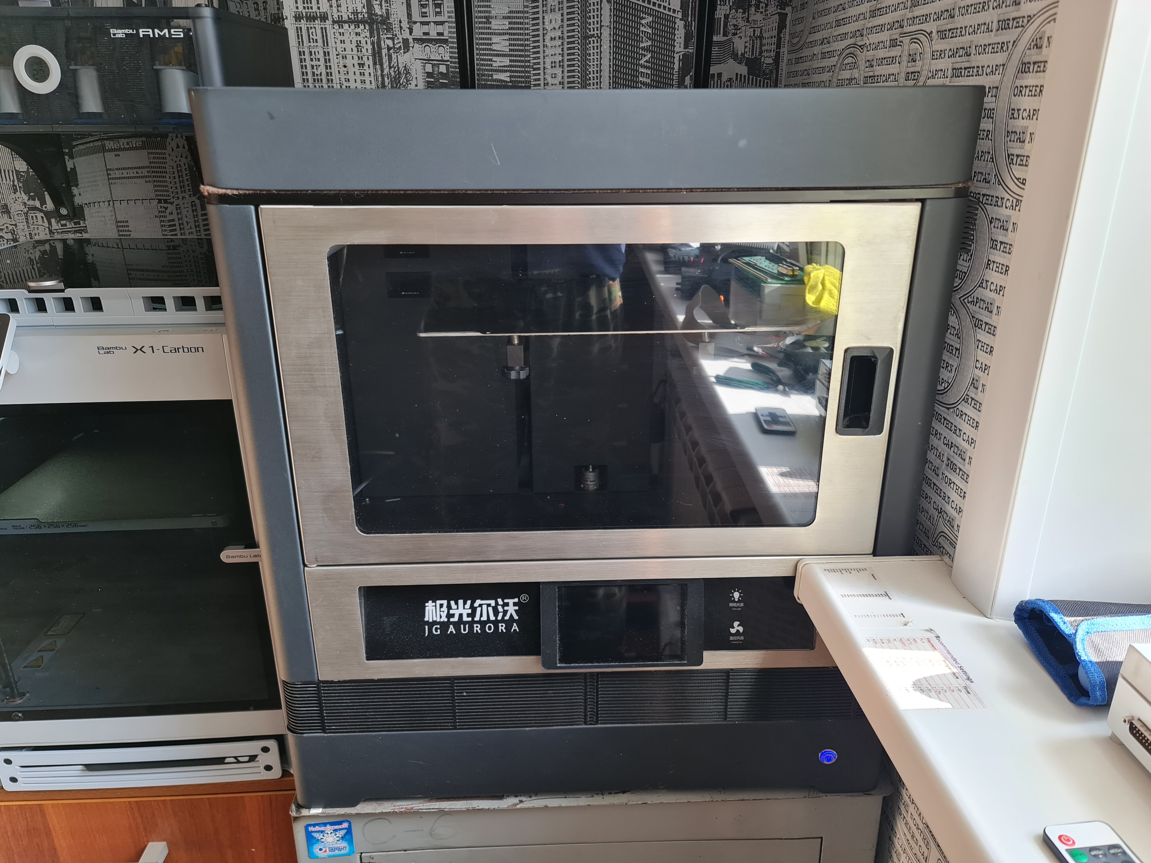 3d принтер JGMAKER A8S FDM