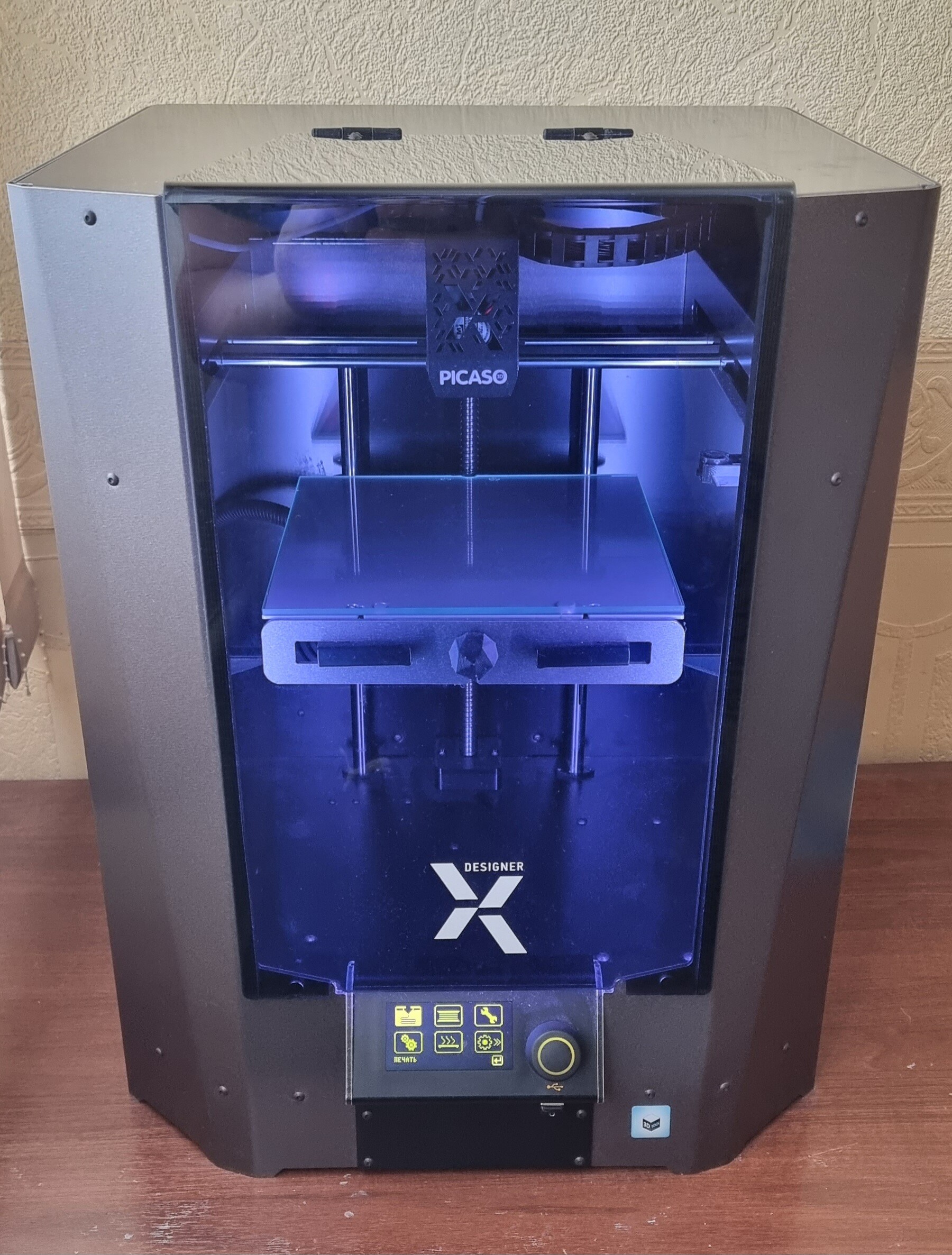 Продам Picaso Designer X