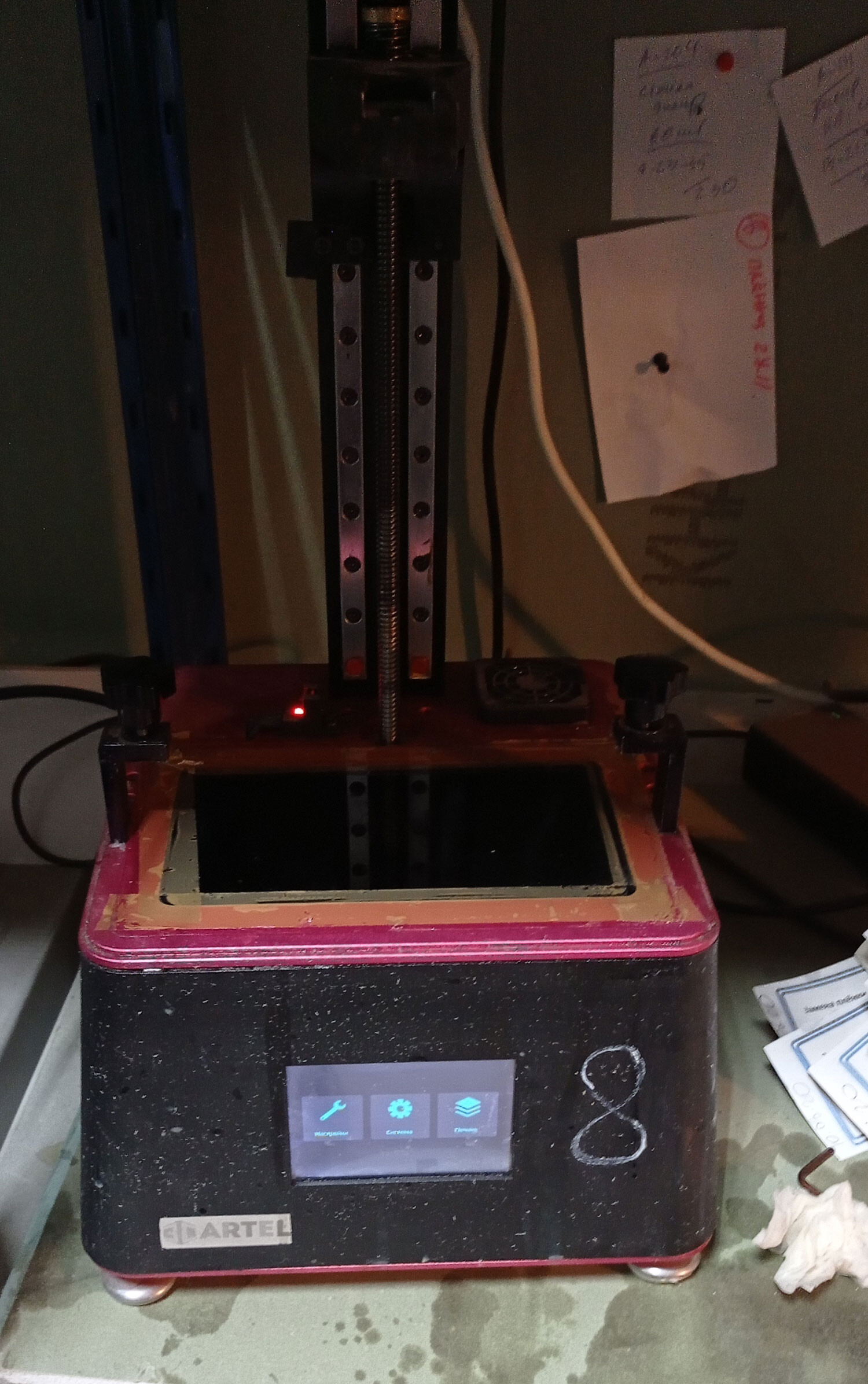 Продам полимерник Artel Продам полимерник Artel