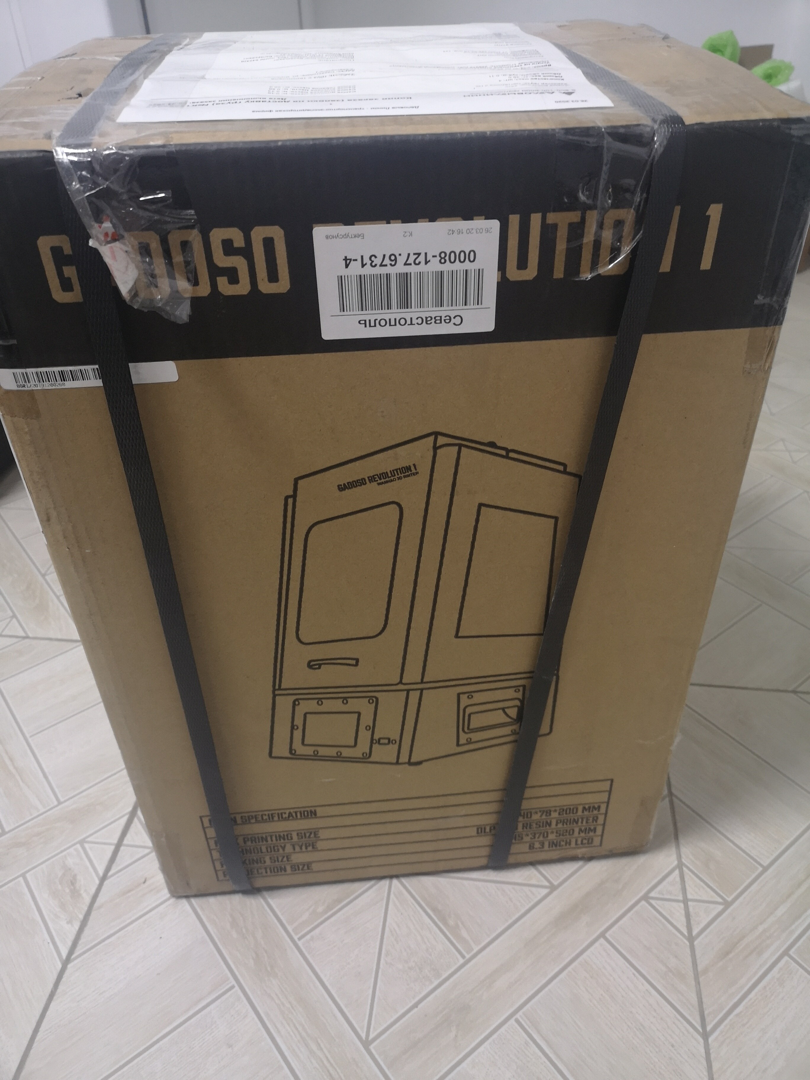 Новый Wanhao-GR1