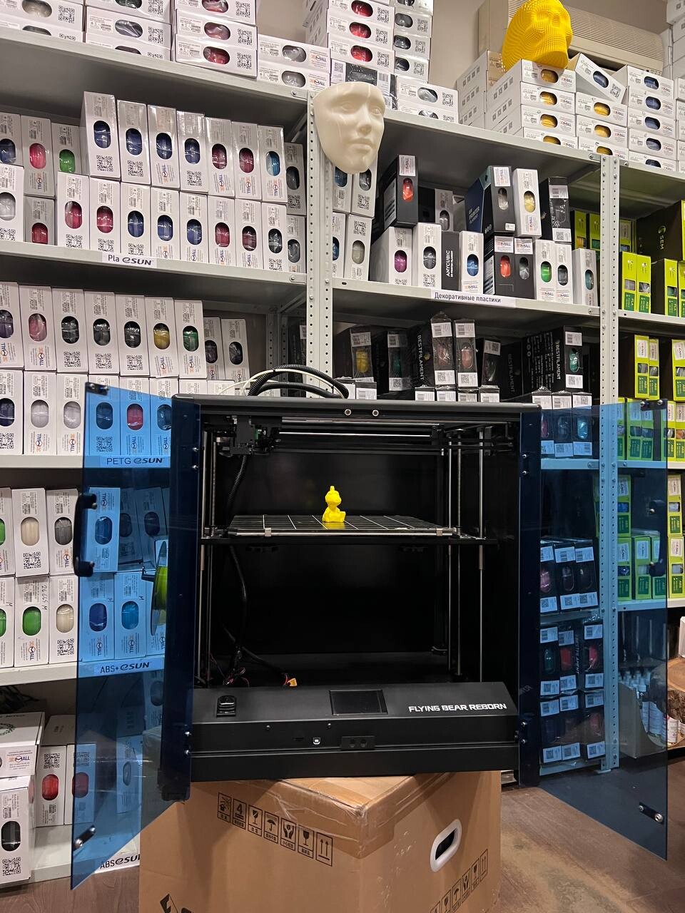 Продается Б/У 3D принтер FlyingBear Reborn (1 поколение)