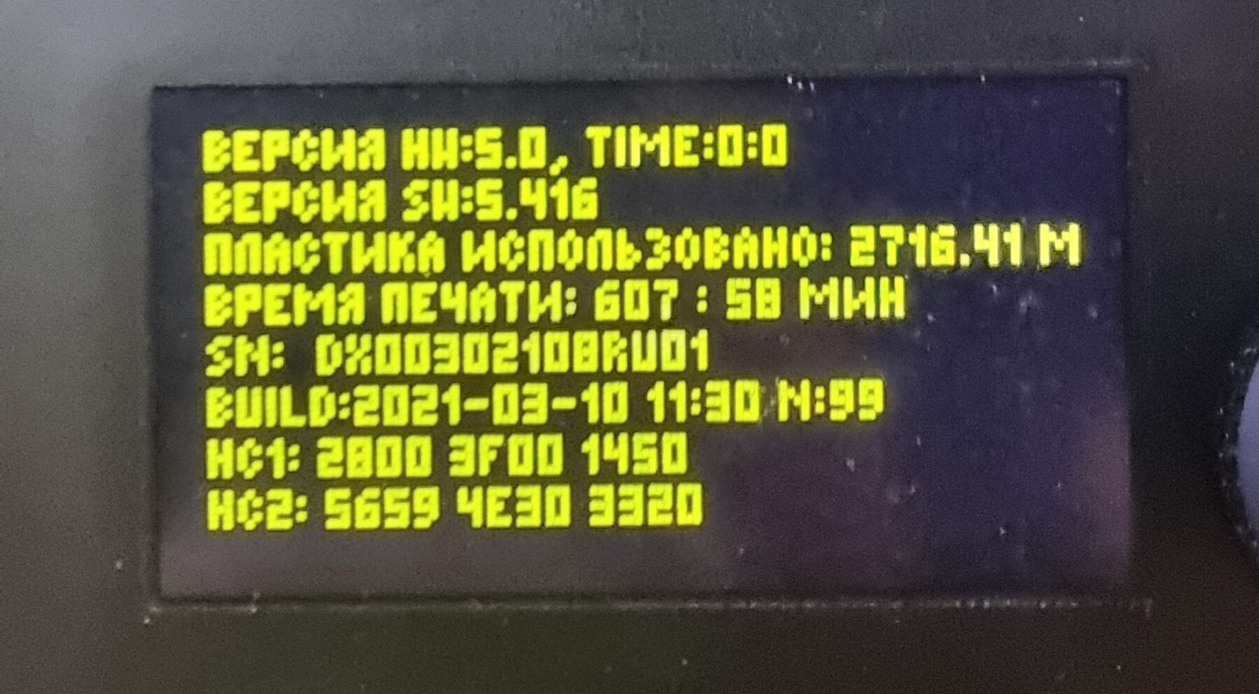 Продам Picaso Designer X Продам Picaso Designer X