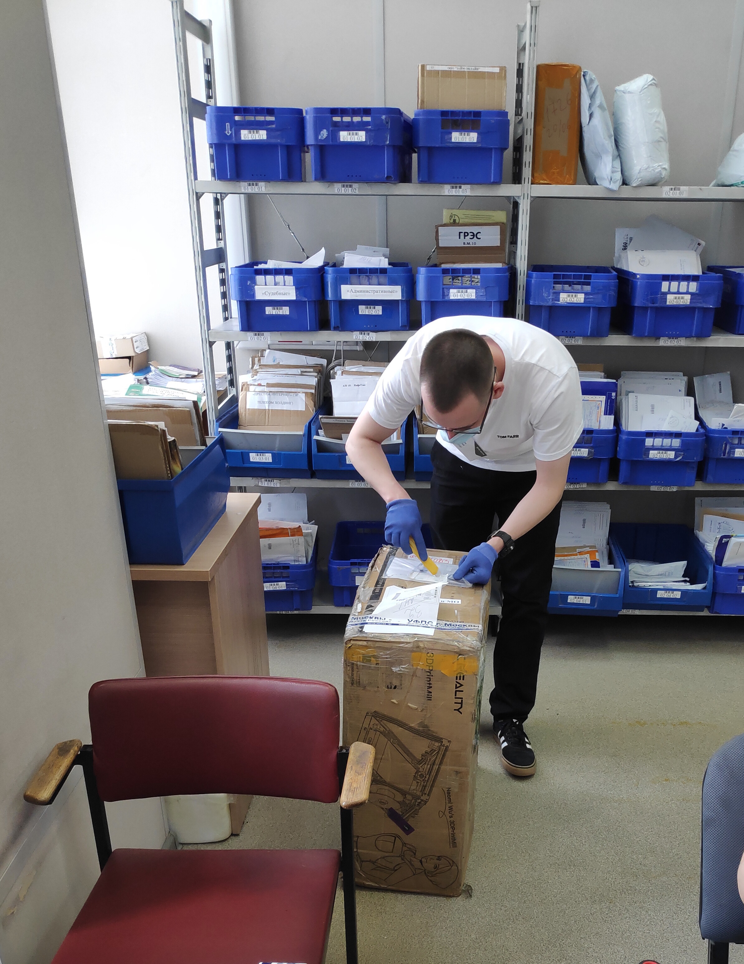 Конвеерный принтер Creality 3DPrintMill CR-30