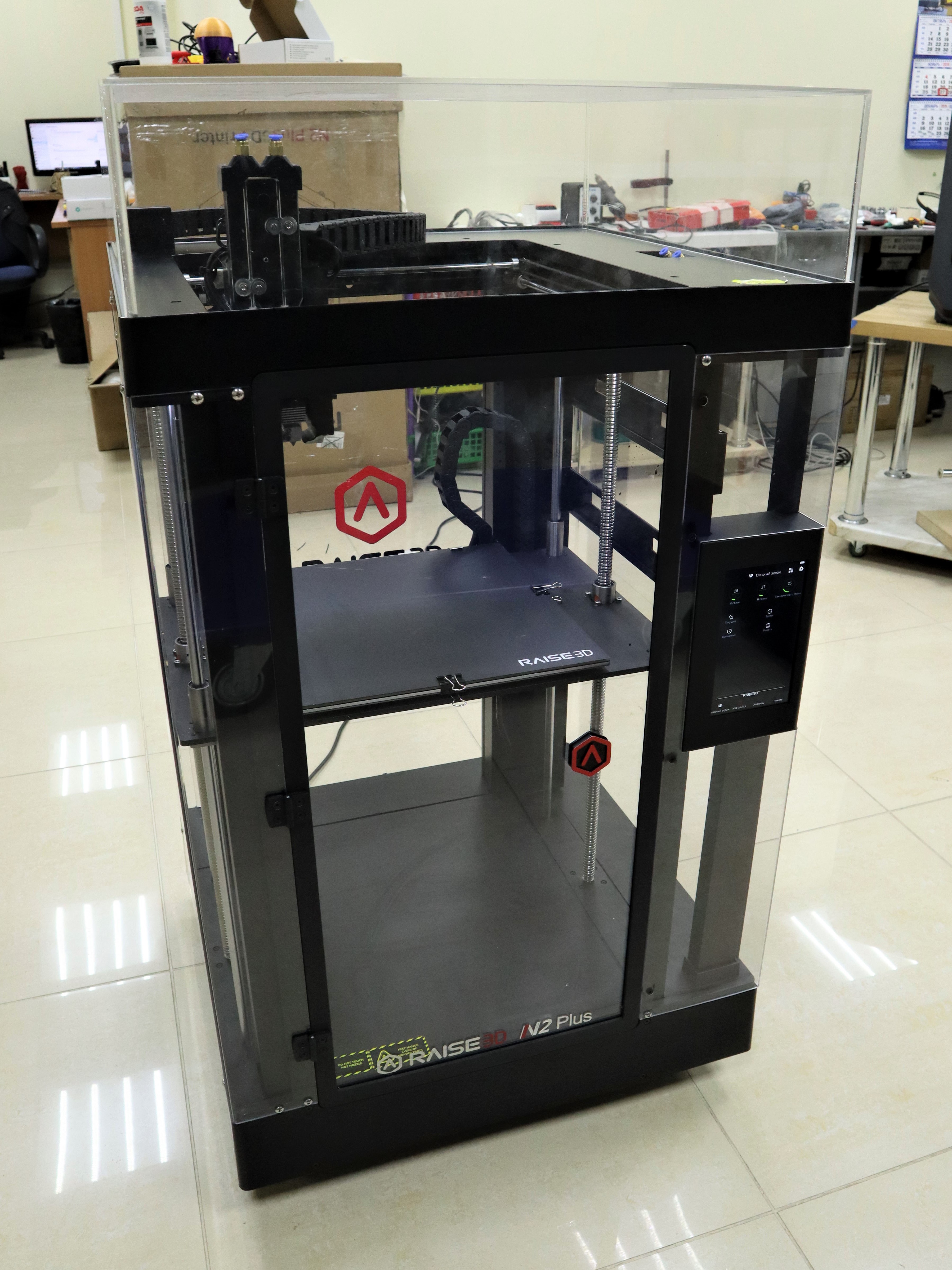 Продаем 3D принтер Raise3D N2 Plus Dual Б/У