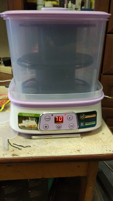 Сушилка MARTA MT-1947