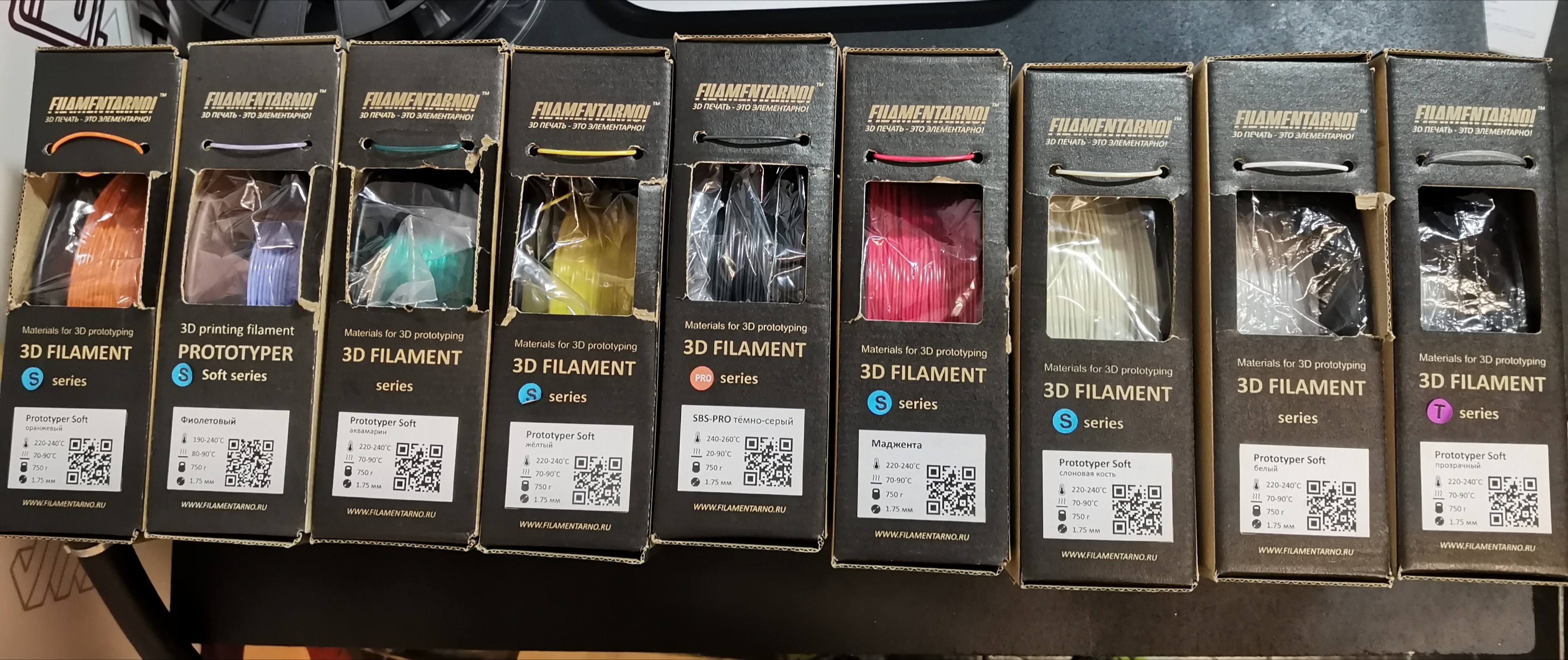 Продам пластик 1,75, Rec, Bestfilament, Filamentarno