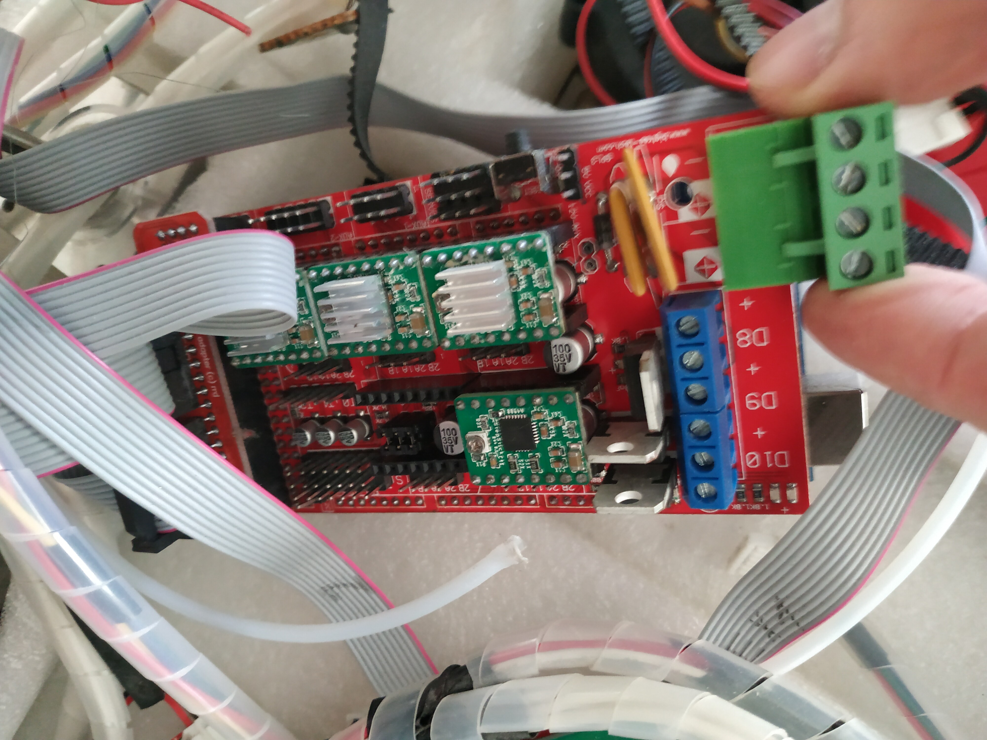 Комплектующие