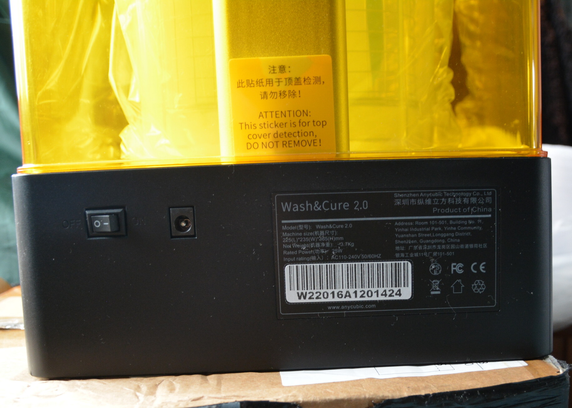 Устройство для сушки Anycubic Wash&Cure 2.0