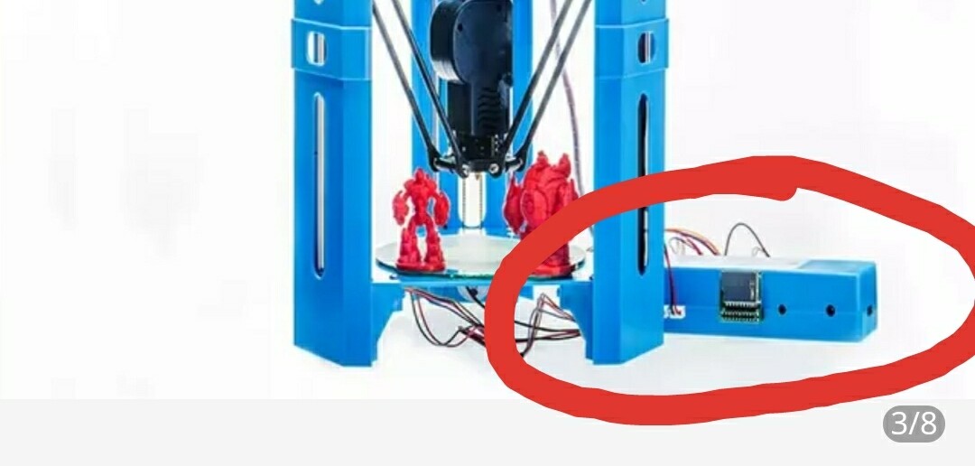 Возьму в дар или куплю блок управления 101 hero