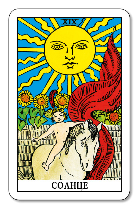 Нарисовать 3d модель по картике