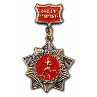 Создание 3D модели