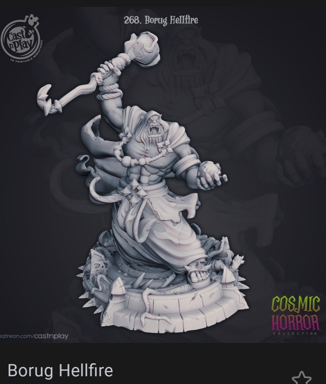 Исправить макет