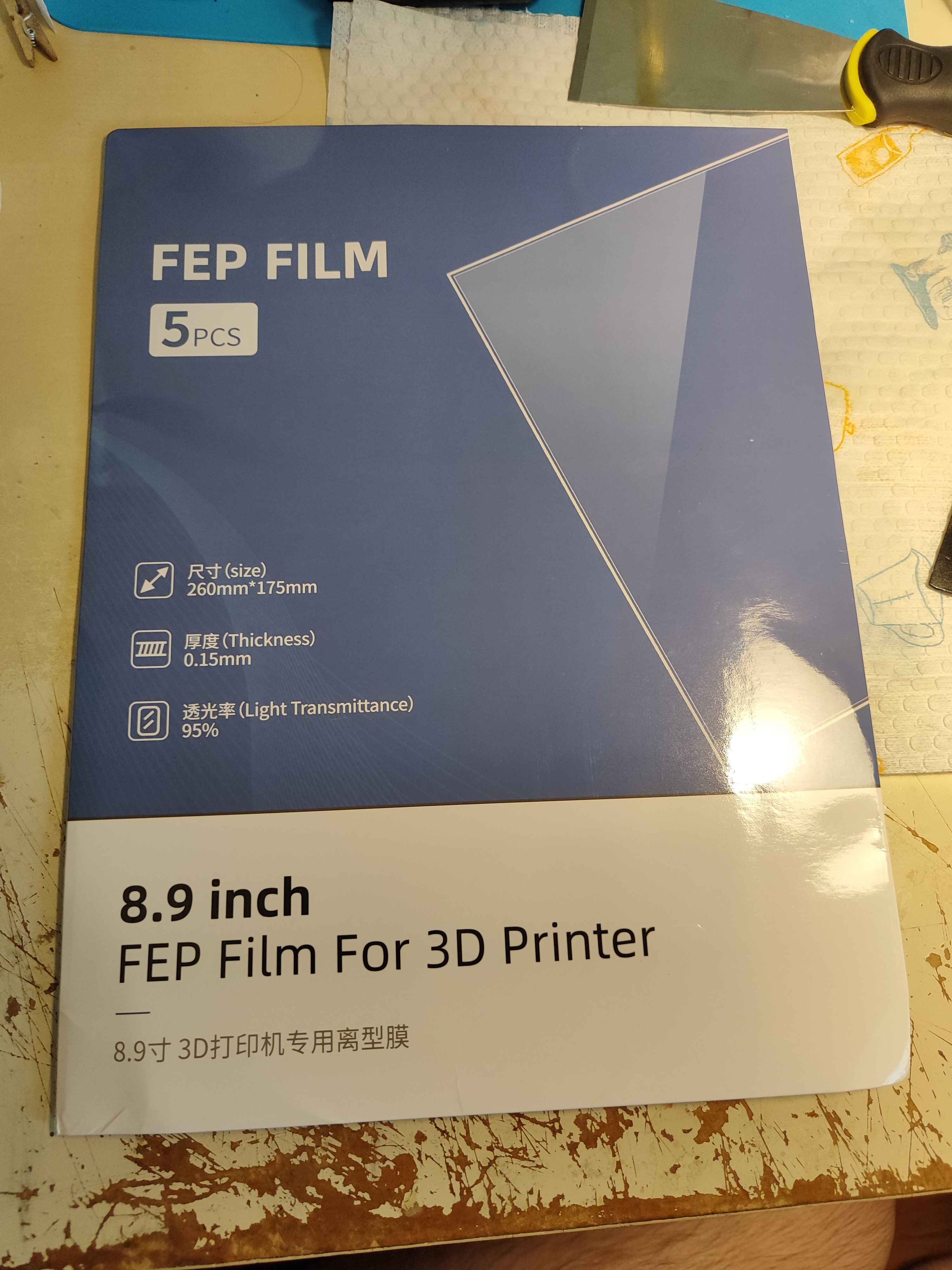 FEP пленка для SLA принтеров FEP пленка для SLA принтеров