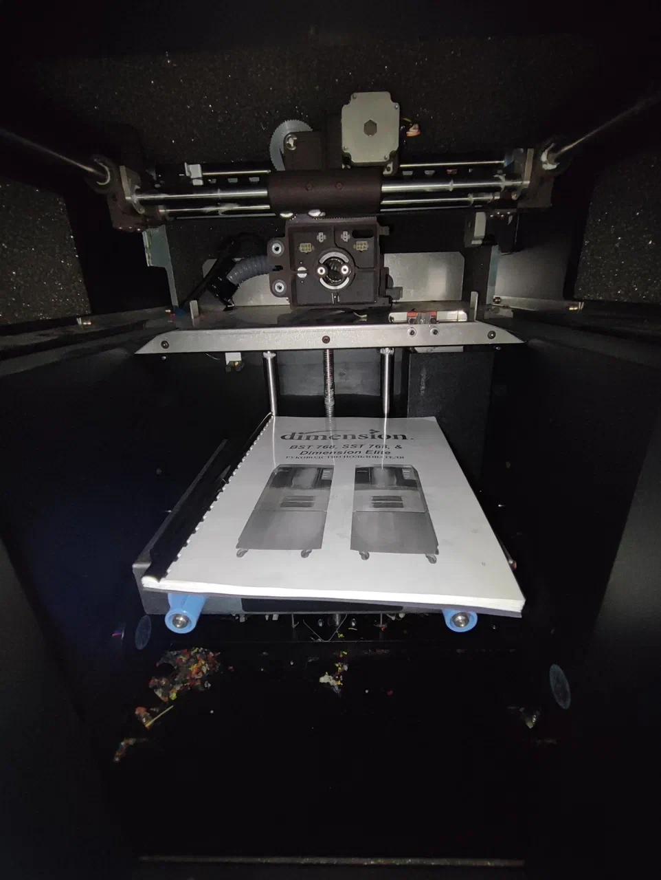Stratasys Dimensions elite