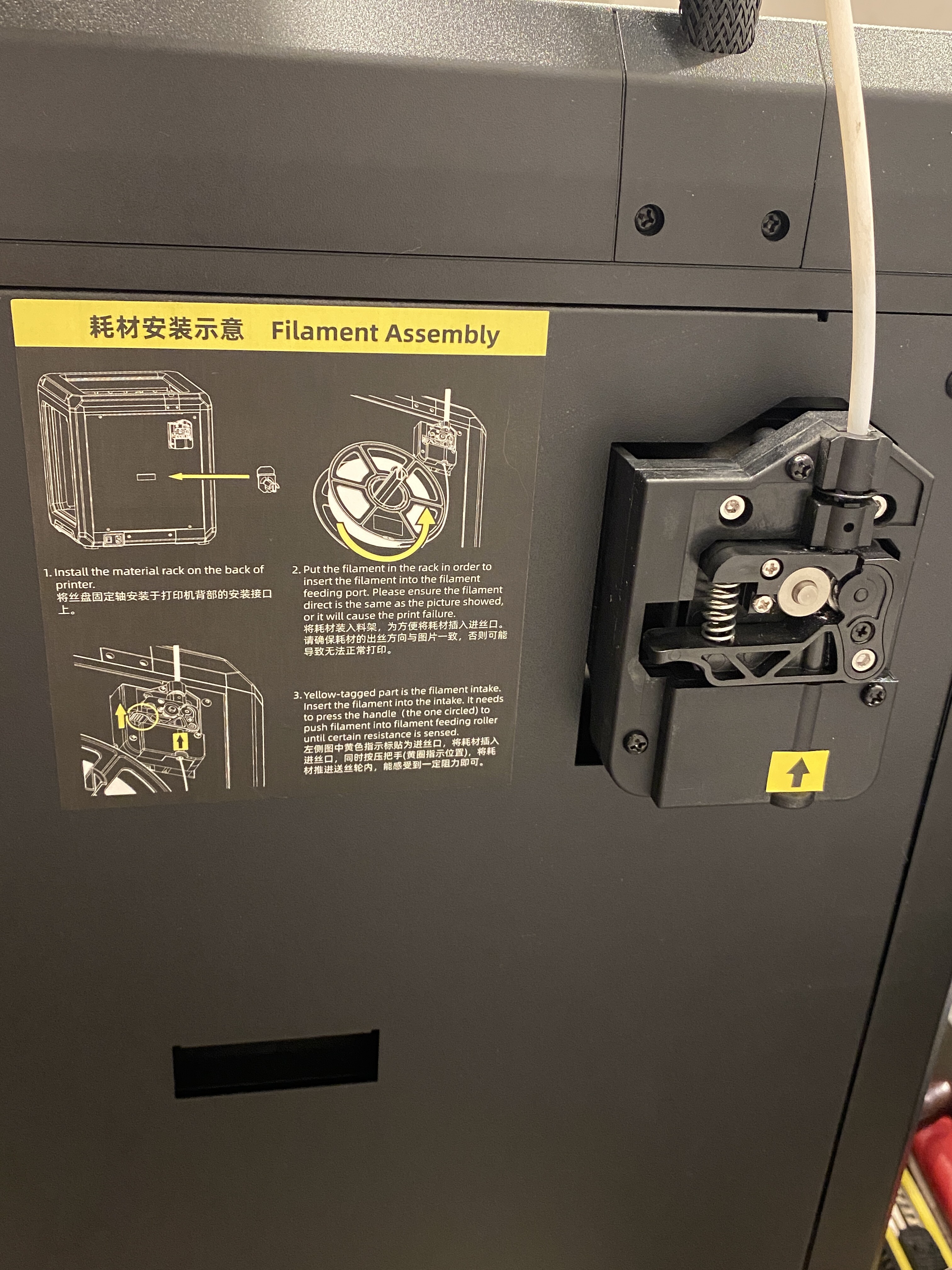 Продам Voxelab Aries